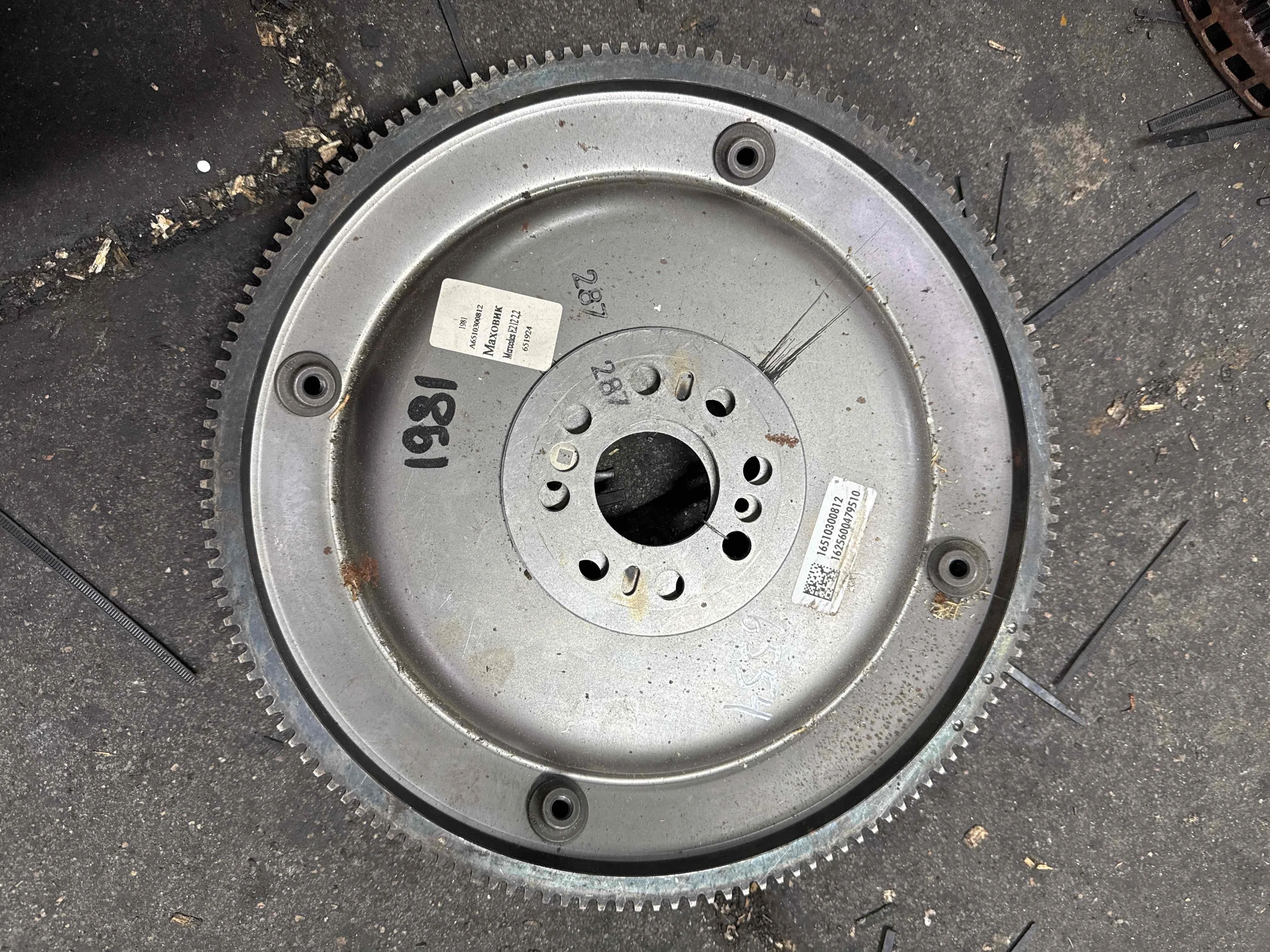 Маховик Mercedes-Benz W212/S212/C207/A207 (2009—2013) A6510300812
 651924