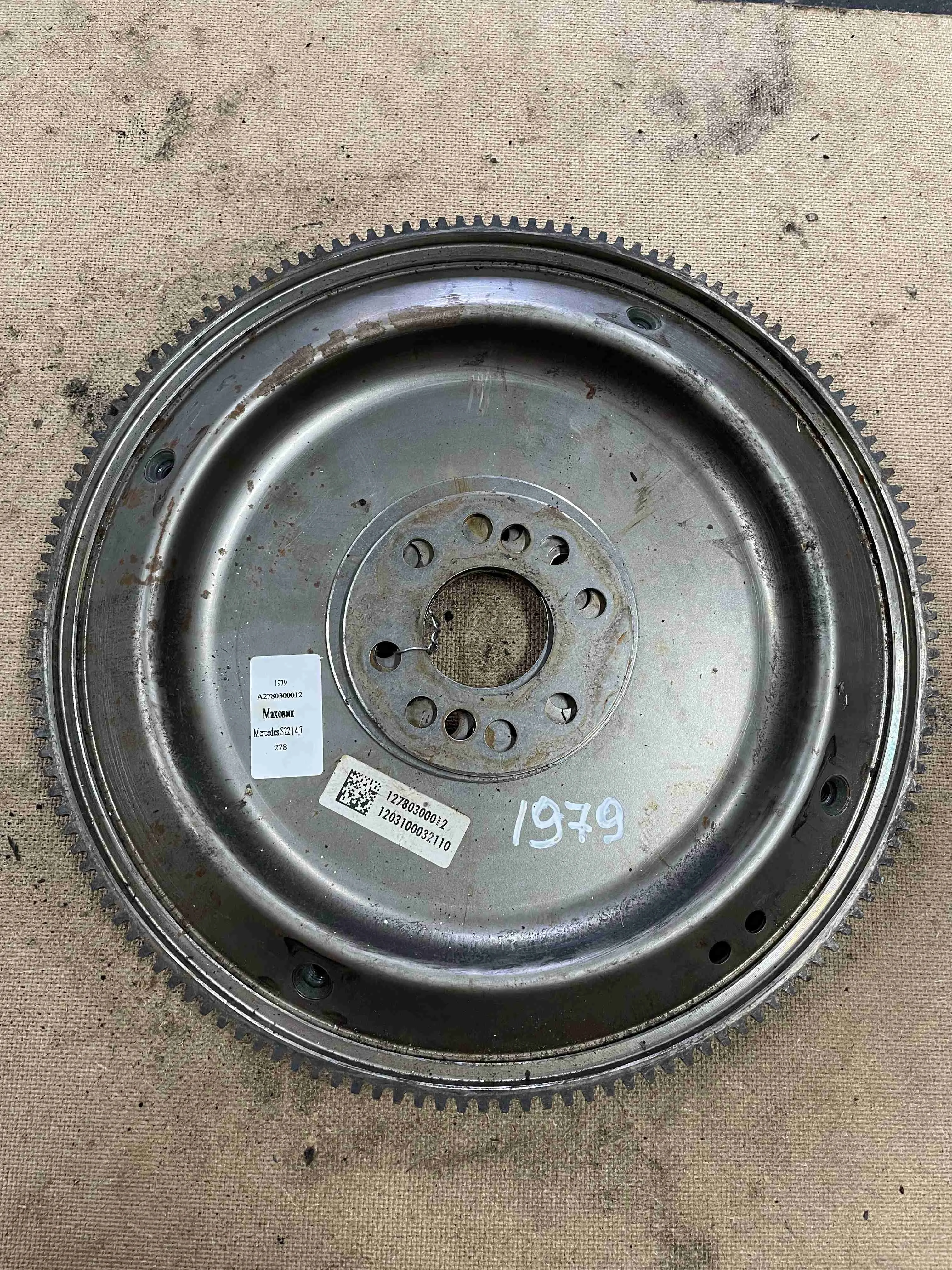 Маховик Mercedes-Benz W221 (2005—2009) A2780300012
 278