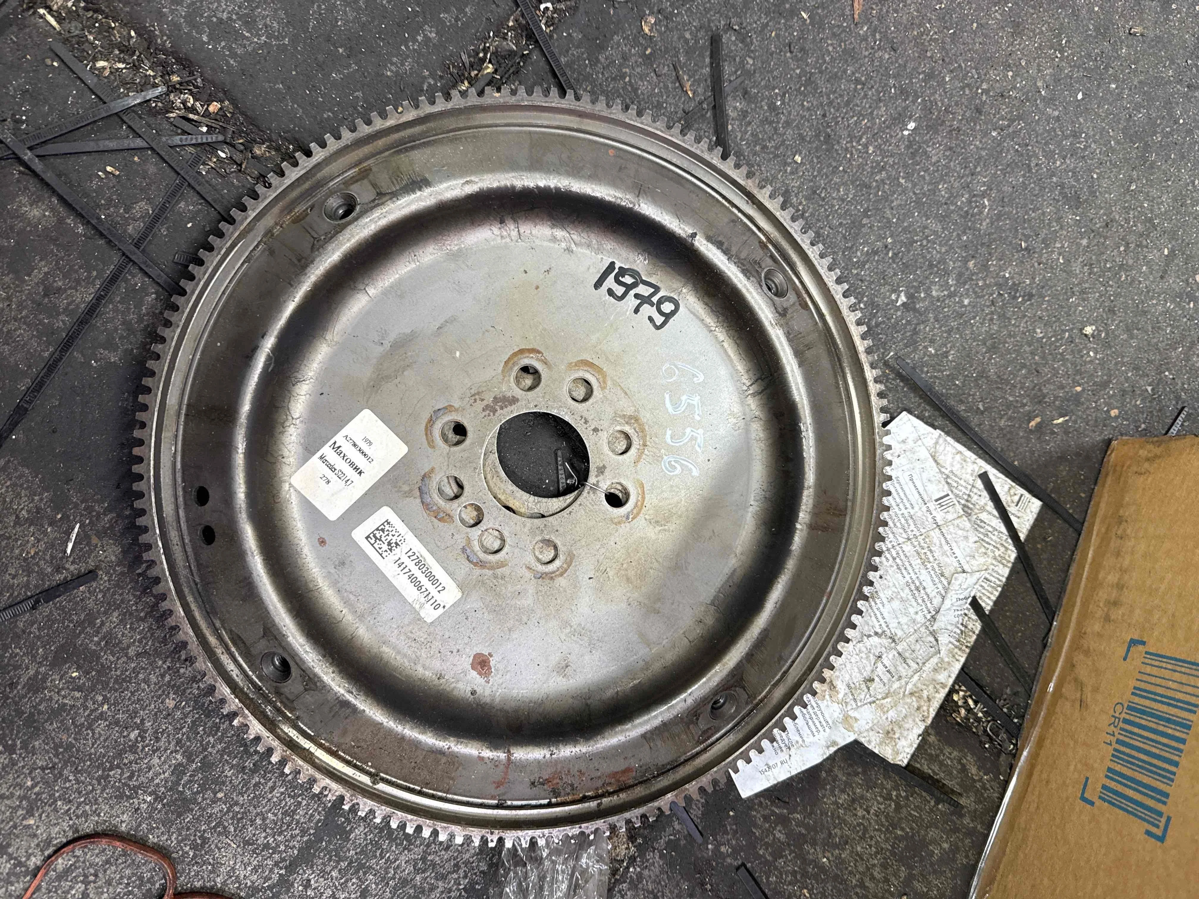 Маховик Mercedes-Benz W220 рестайлинг (2002—2005) A2780300012
 278