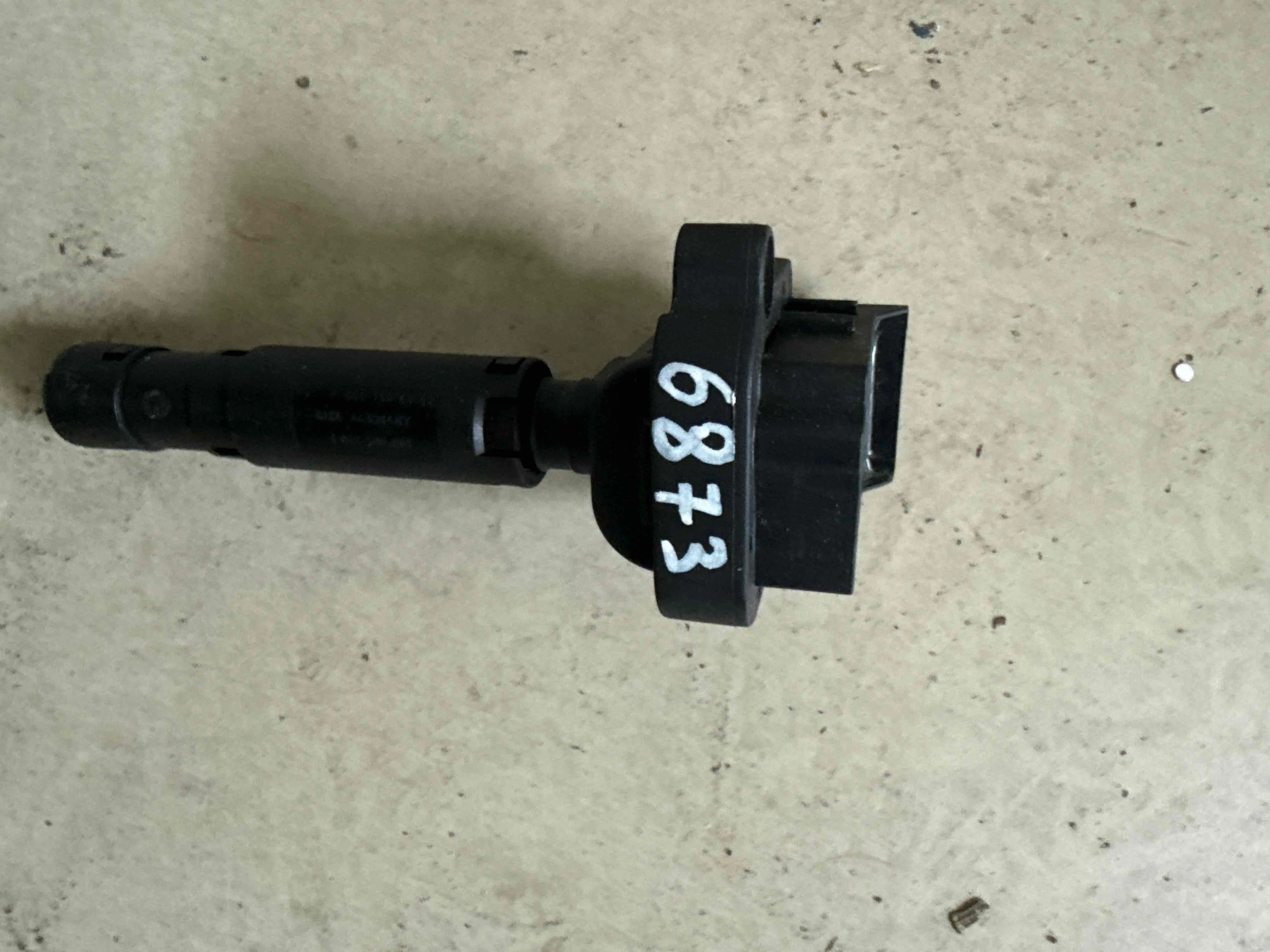 Катушка зажигания Mercedes-Benz W212/S212/C207/A207 (2009—2013) A0001502580
 271860