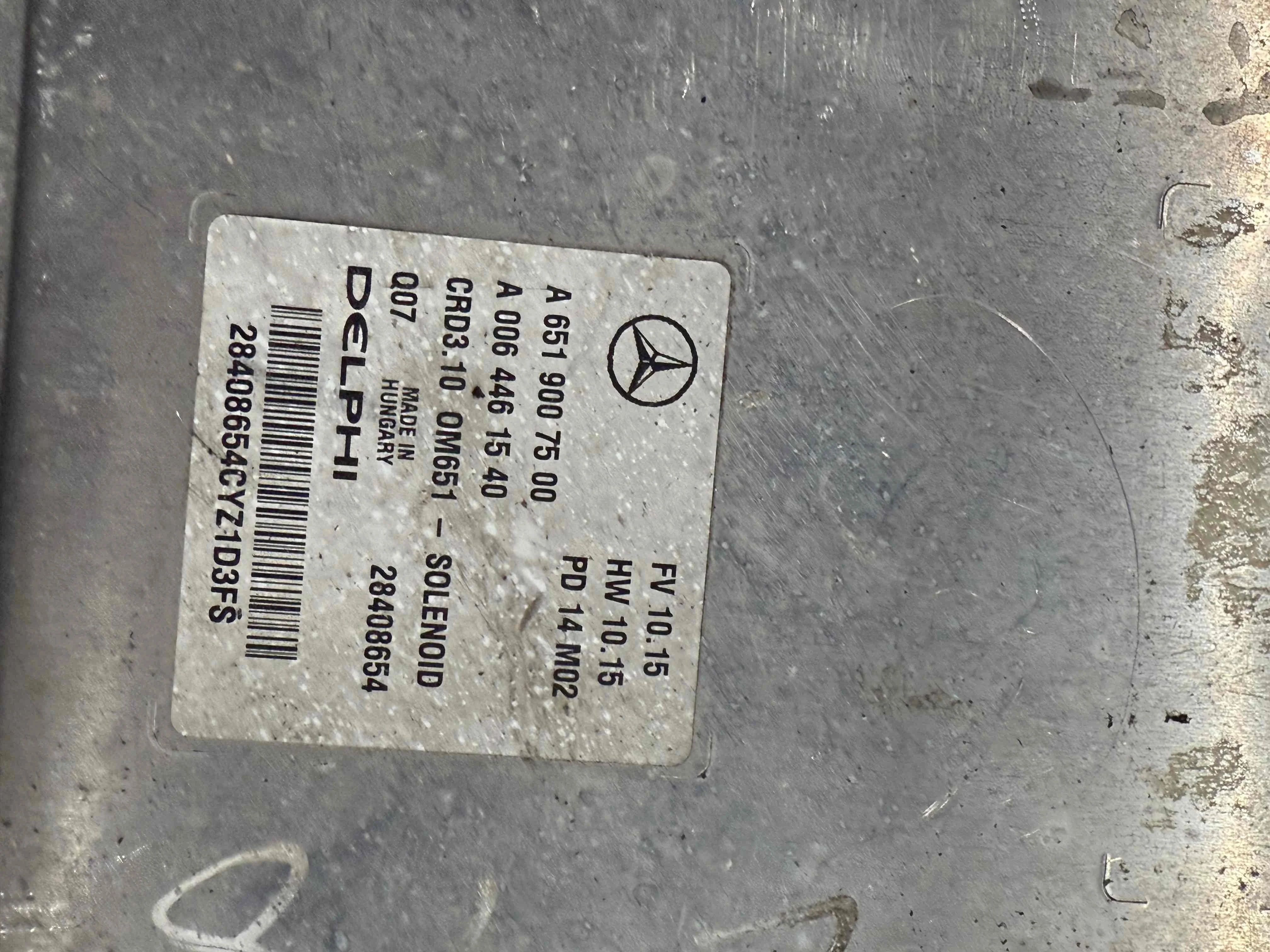 Блок управления двигателем Mercedes-Benz W204/S204 (2006—2011) A6519007500
 651