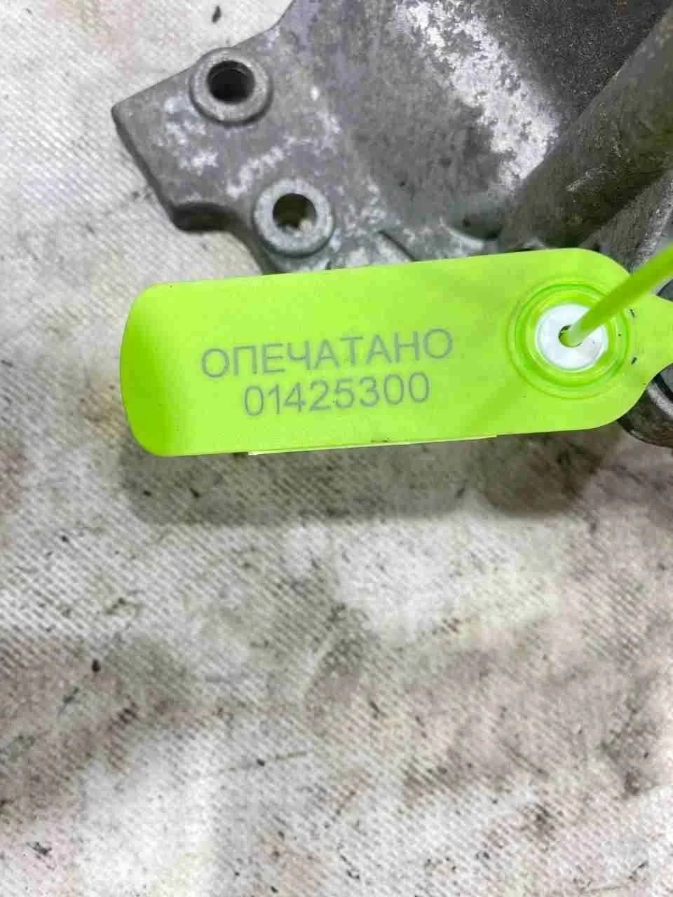 Поддон Volkswagen T5 (2003—2009) 070103603L; 6PR008079