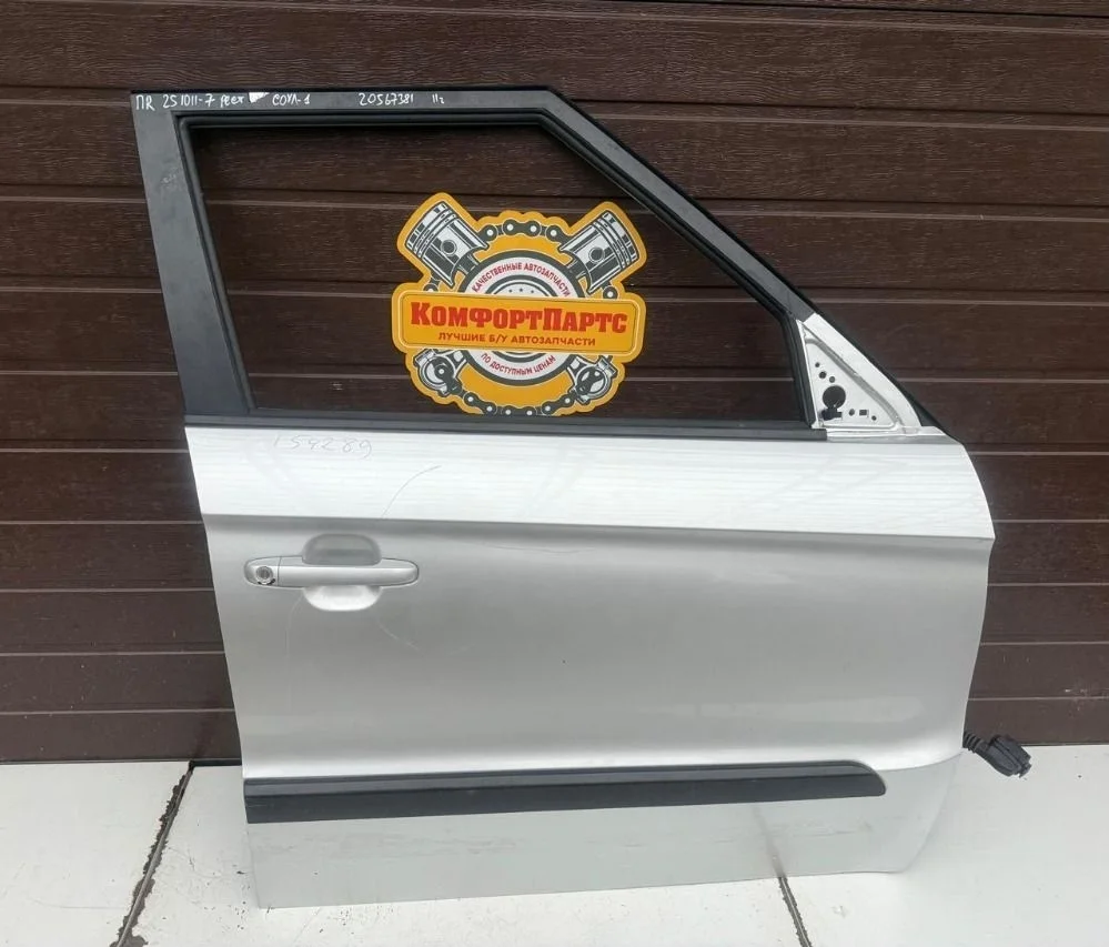 Дверь передняя правая Kia Soul I рестайлинг (2011—2014)