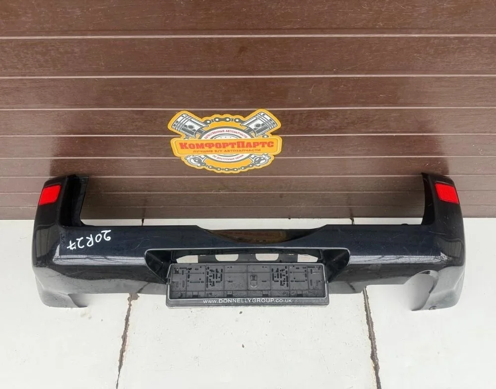 Бампер задний Suzuki Grand Vitara II (2005—2008)