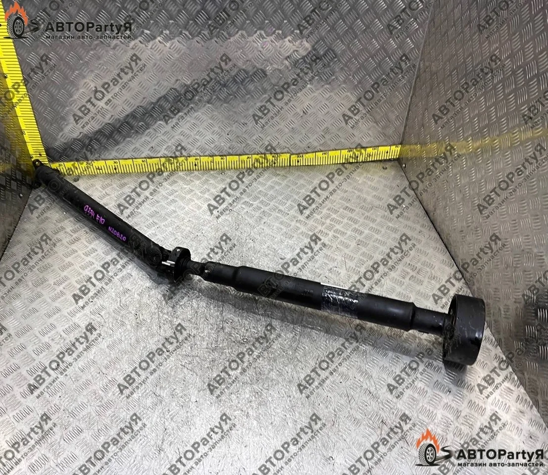 Кардан задний BMW 5 Series F10 N20B20B 2 л.