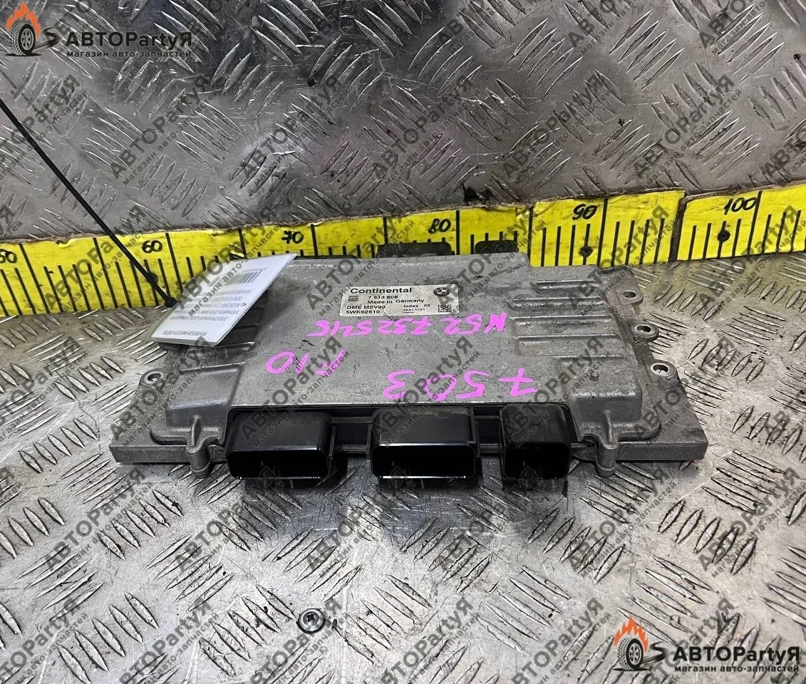 ЭБУ BMW 5 Series F10 N52B25AF 2,5 л.