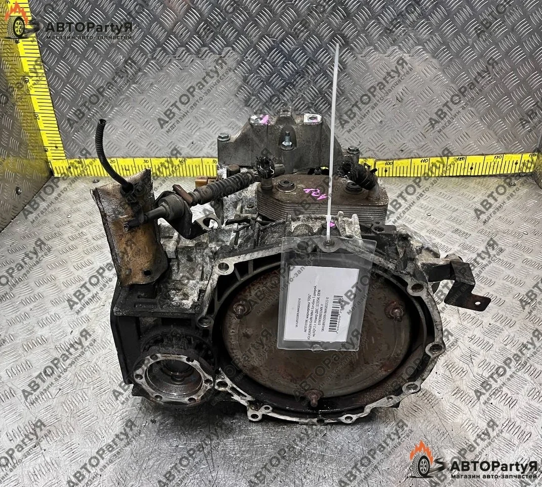 АКПП 01M, маркировка "FDG" Volkswagen Golf4 MK4 AQY 2 л.