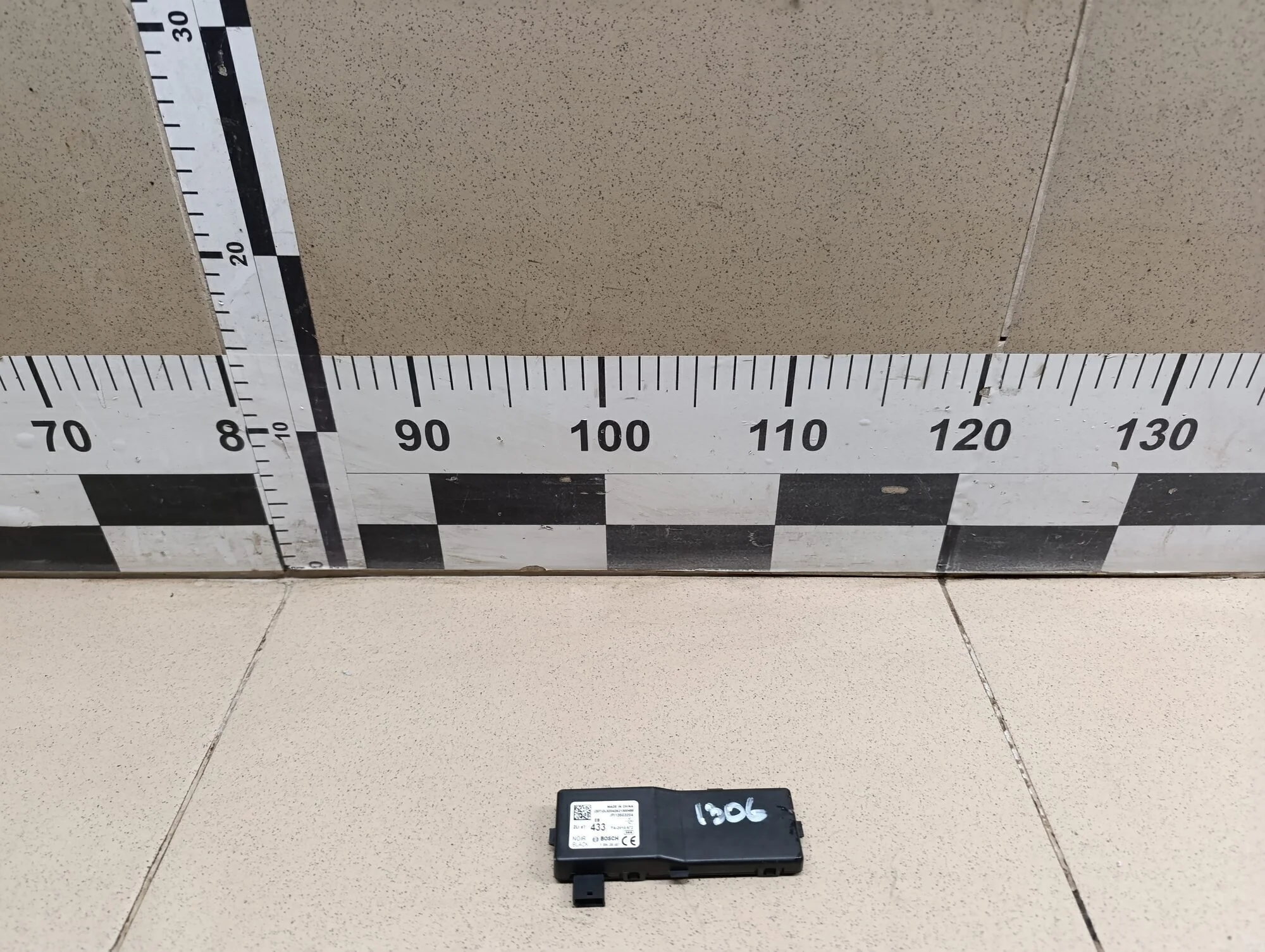 Блок управления центральным замком Cruze 2009-2016