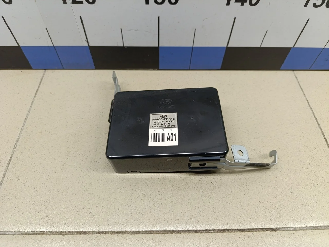 Блок электронный Elantra 2000-2005