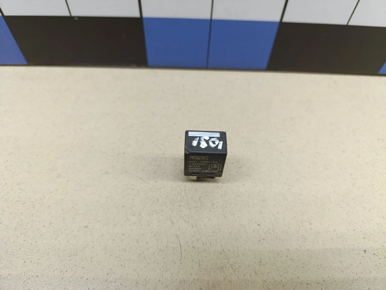 Реле Focus II 2005-2008