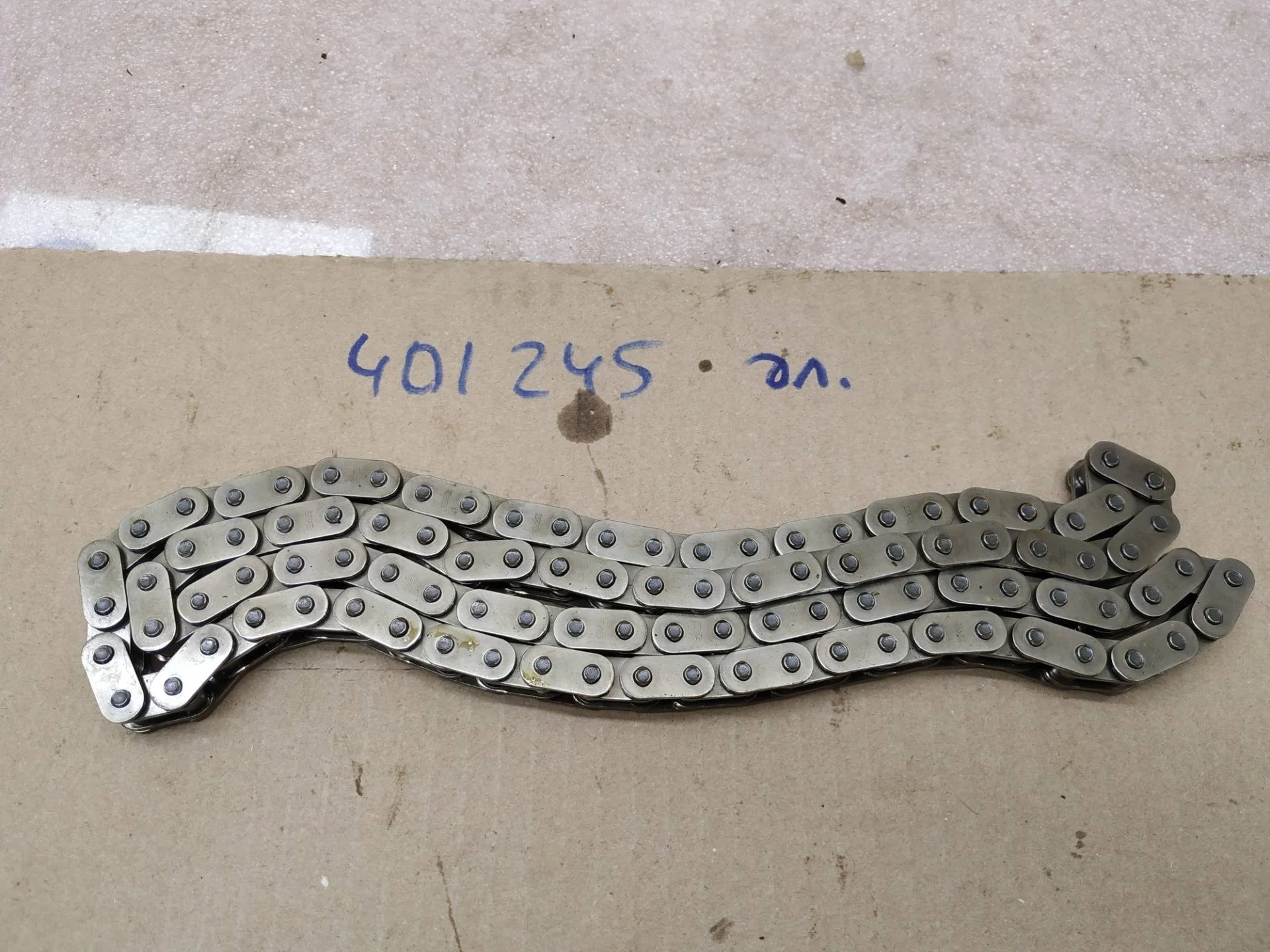 цепь ГРМ Volkswagen Touareg 2 7P6 2013