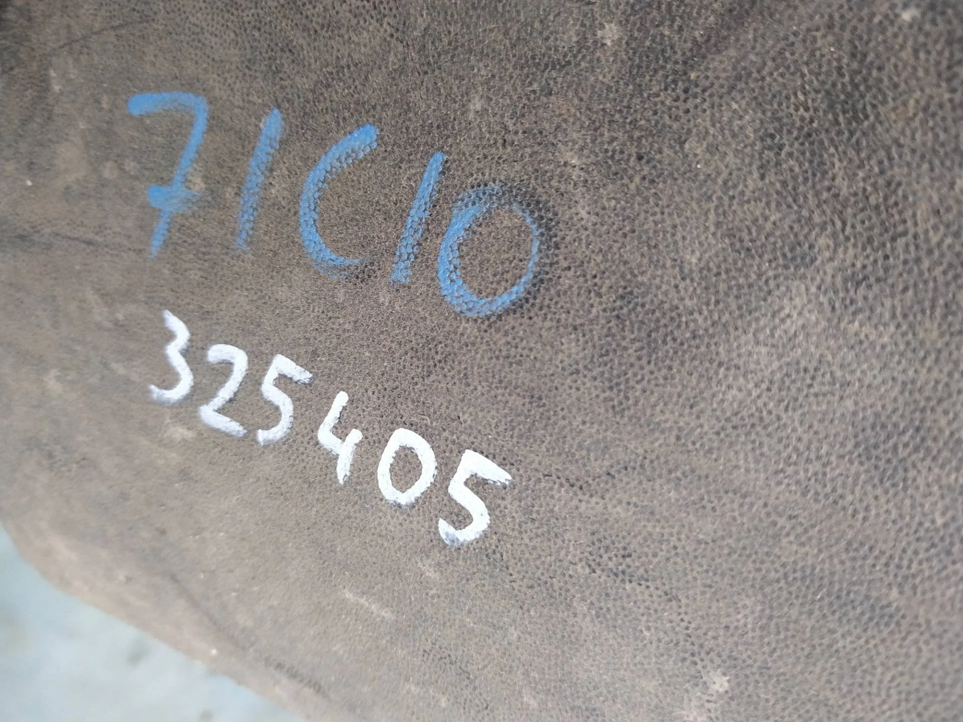 накладка на порог правая Volkswagen Passat B6