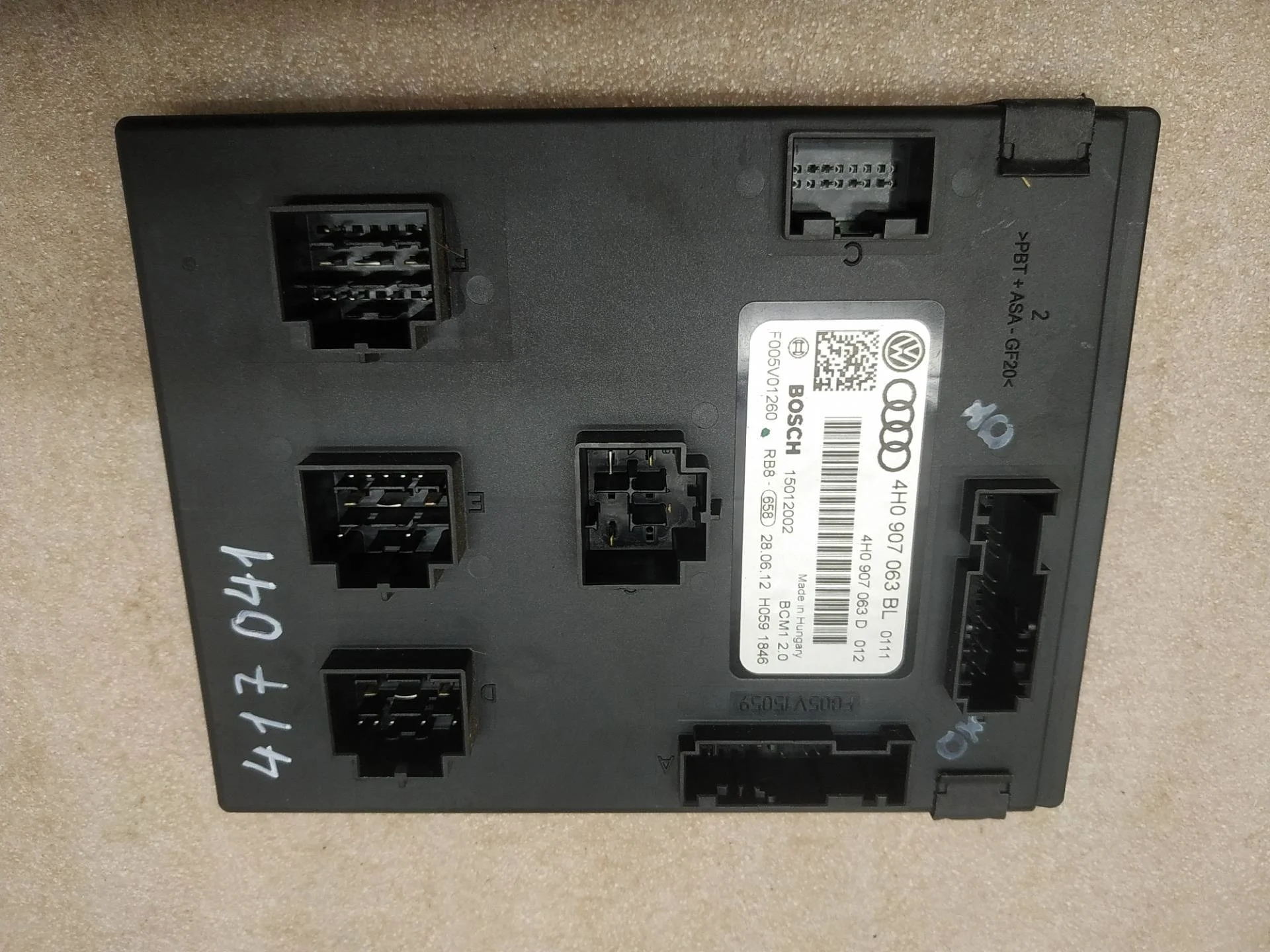 блок комфорта Volkswagen Touareg 2 7P6 2012