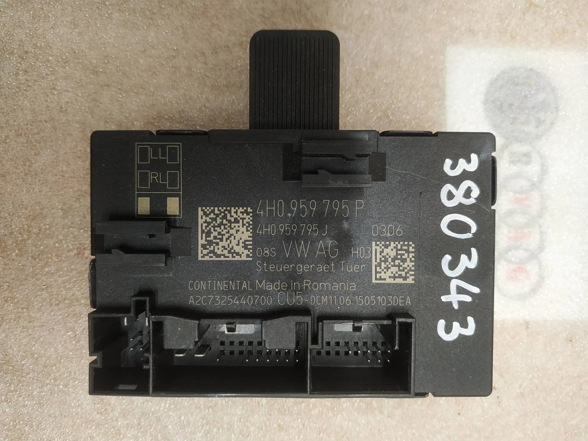 модуль управления двери задней Volkswagen Touareg 2 7P6 2016