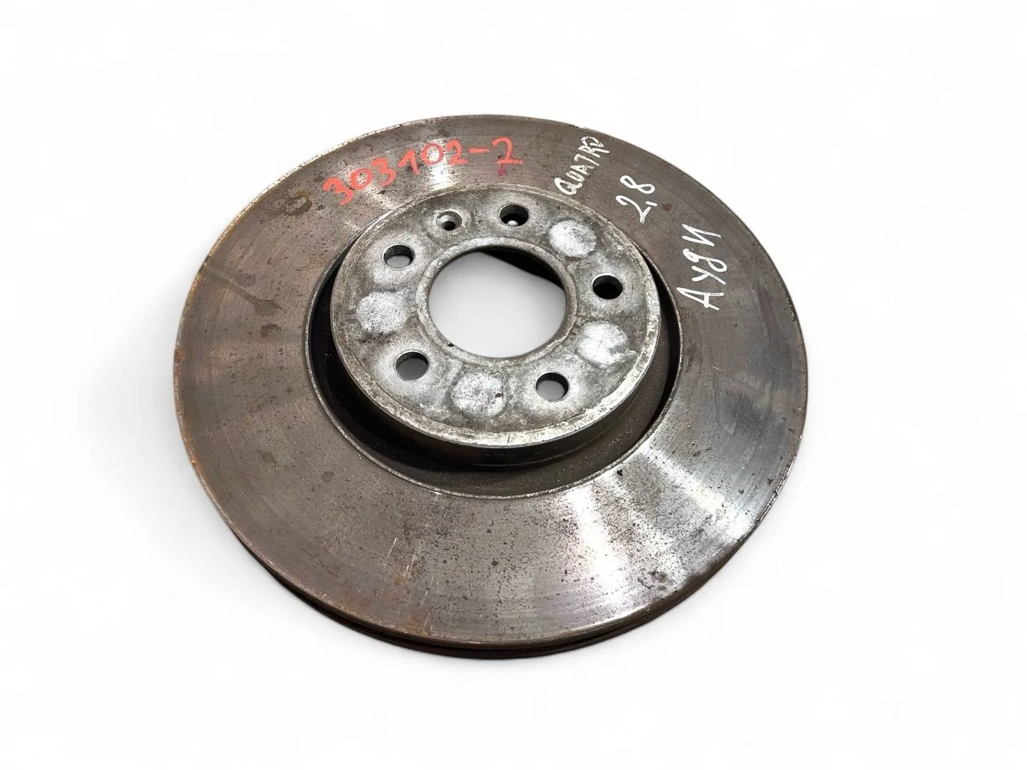 диск тормозной передний Audi A4  2009