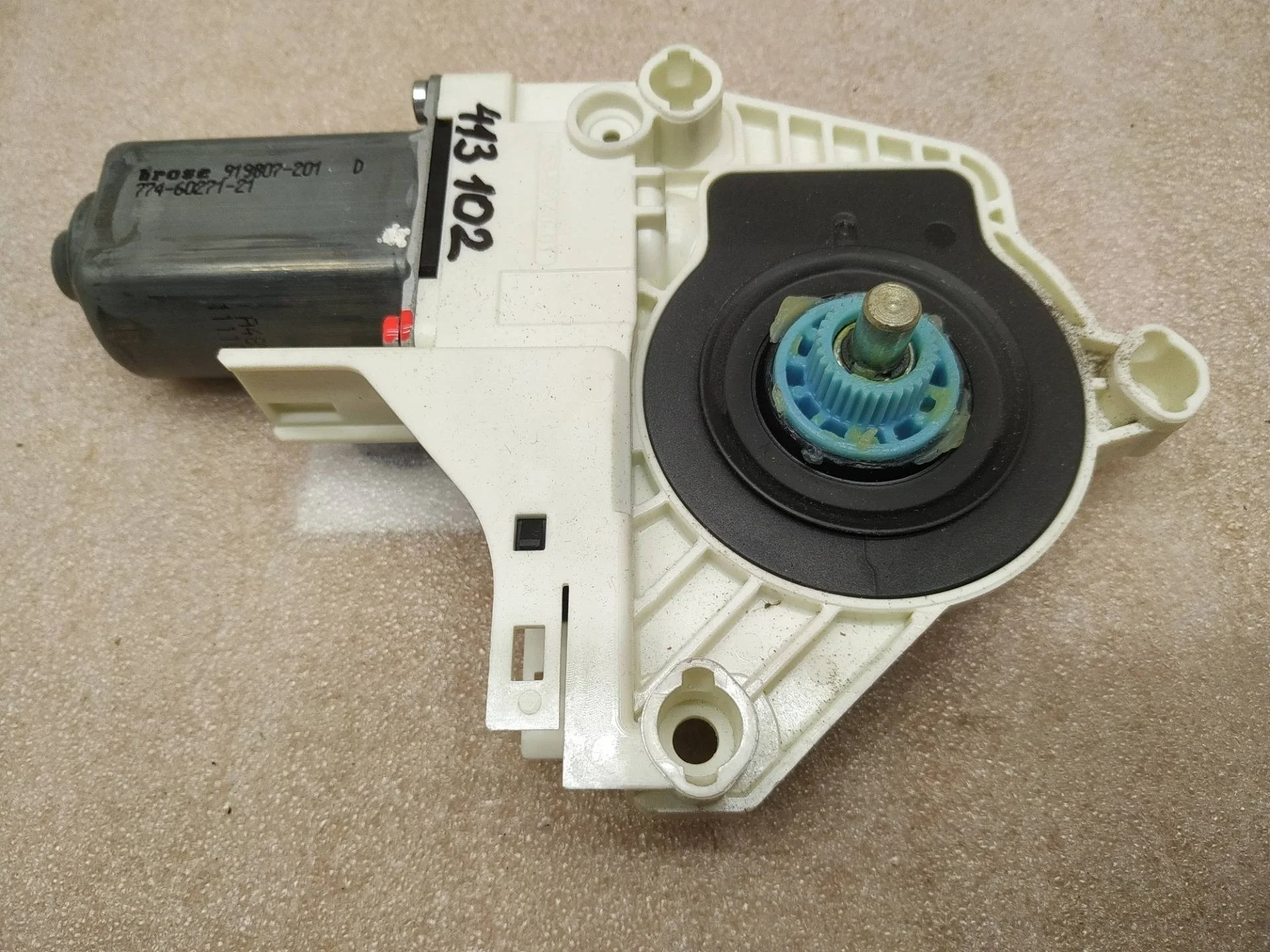 Моторчик стеклоподъемника двери Volkswagen Touareg 7P6 2011