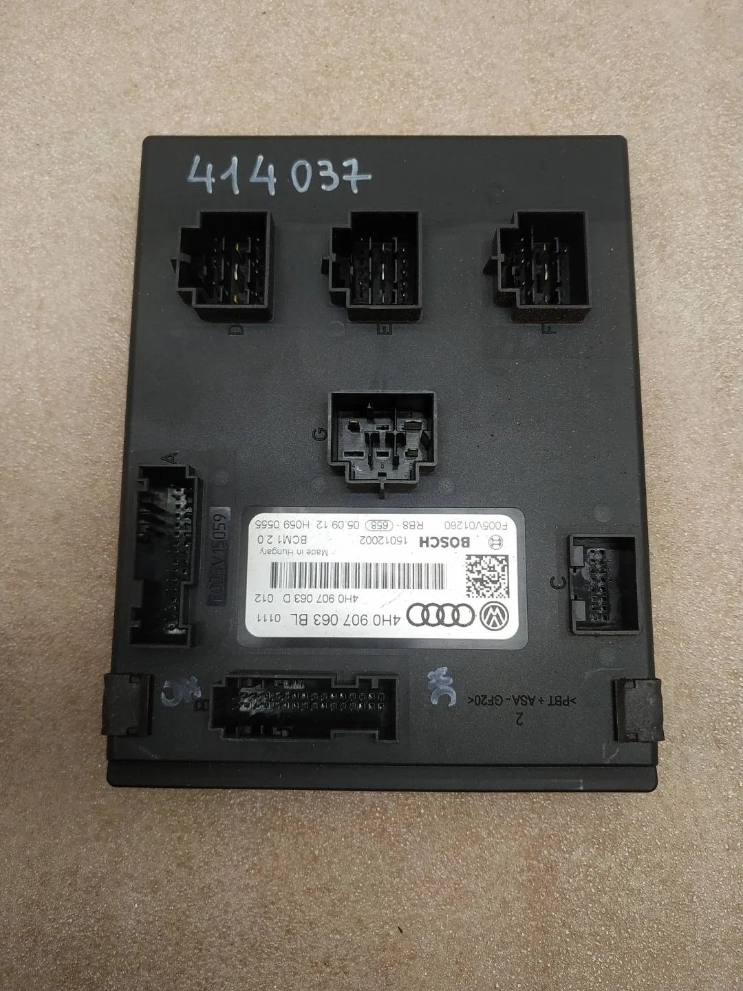 блок комфорта Volkswagen Touareg 2 7P6 2013