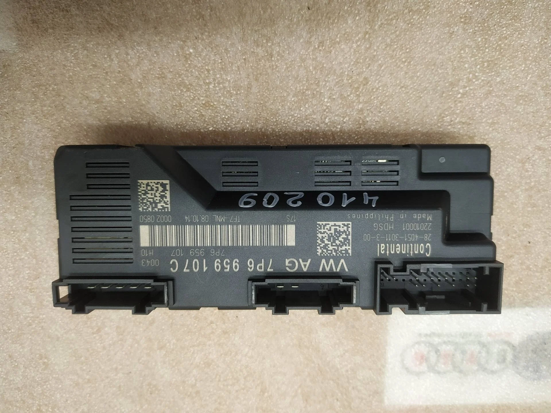 блок управления крышкой багажника Volkswagen Touareg 2 7P6 2015