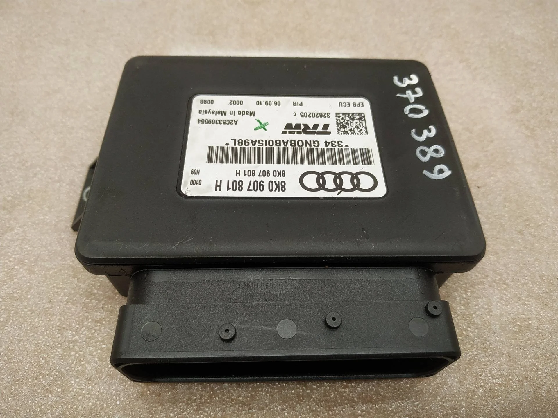 блок управления ручником Audi A5 8T 8T 2010