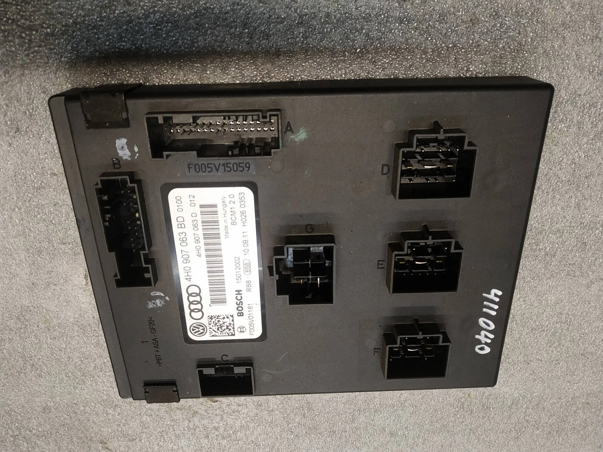 блок комфорта Volkswagen Touareg 7P6 2012