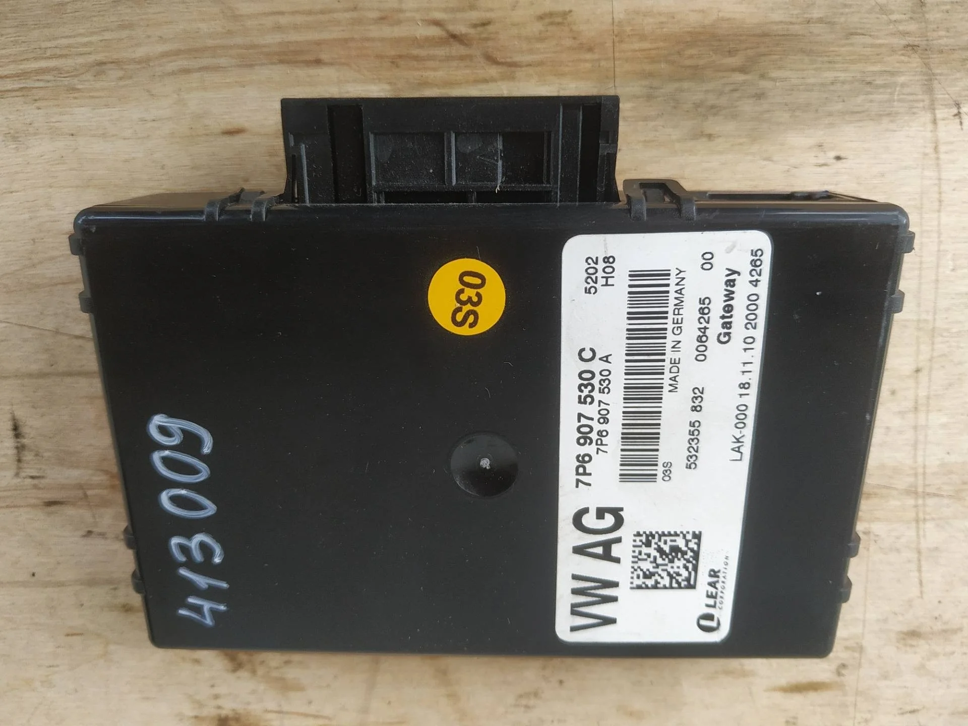 блок управления мультимедия Volkswagen Touareg 7P6 2011