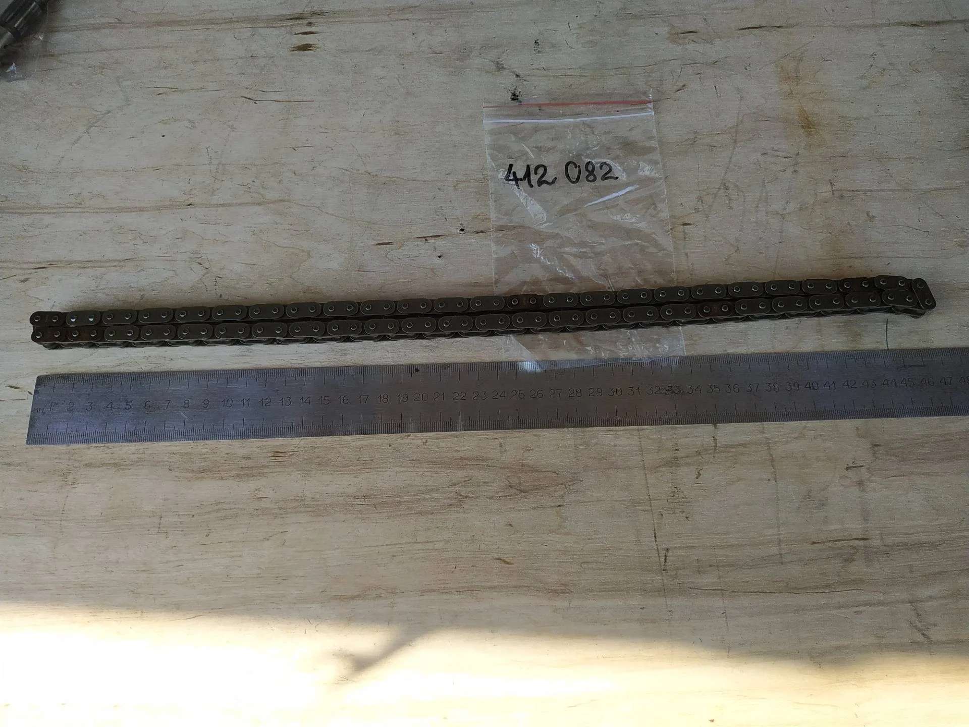 цепь ГРМ Volkswagen Touareg 7P6 2011