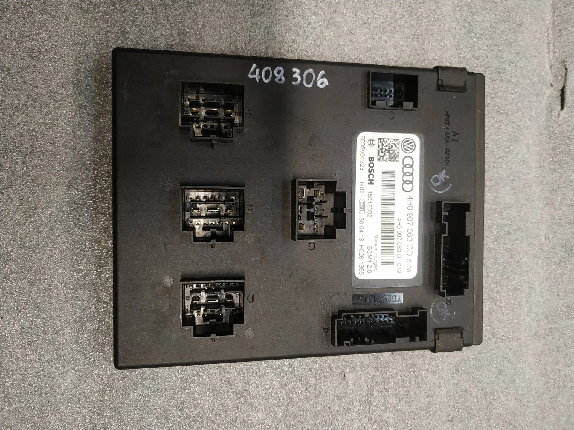 блок комфорта Volkswagen Touareg 2 7P6 2013