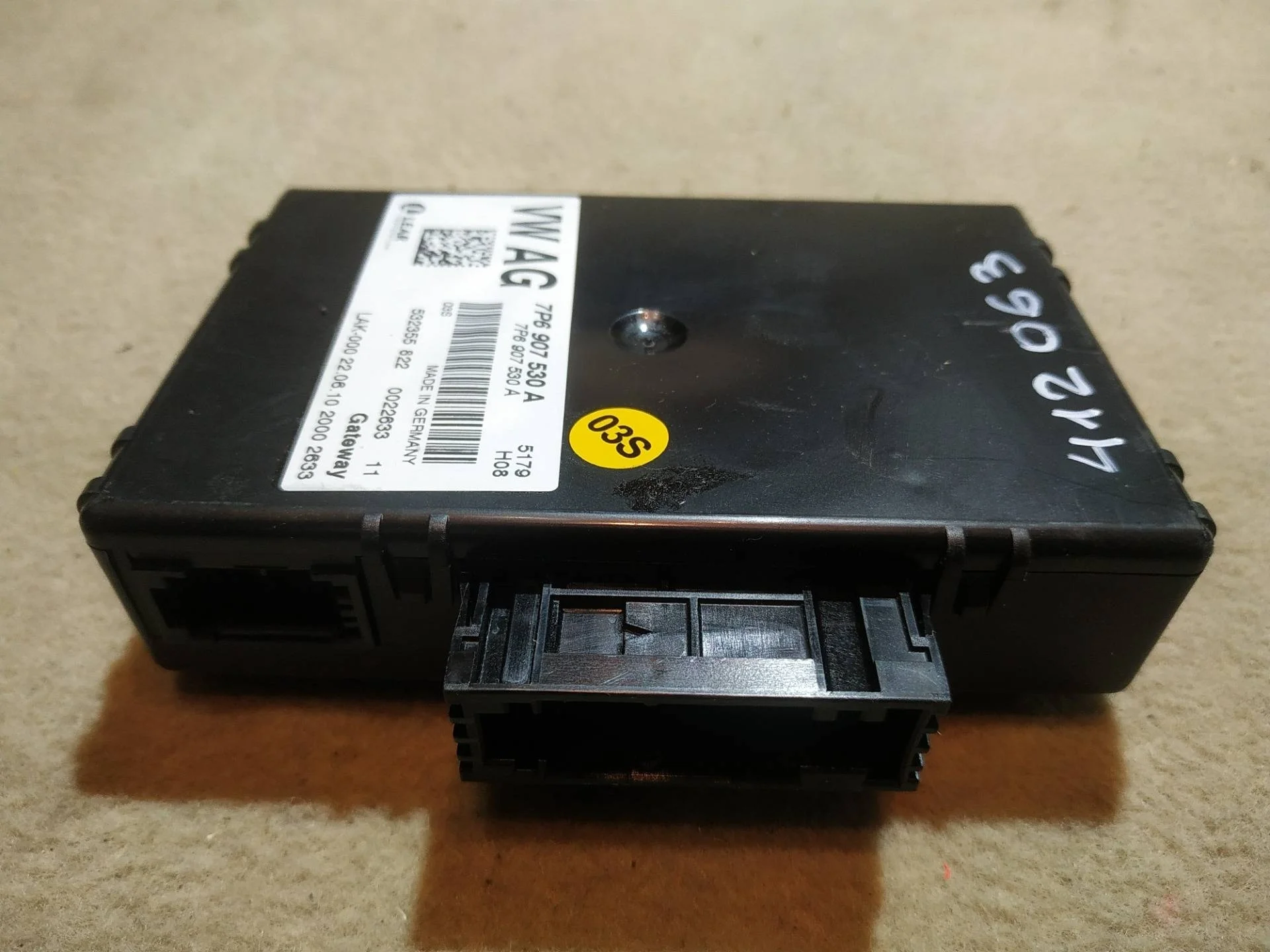 блок управления мультимедия Volkswagen Touareg 7P6 2011