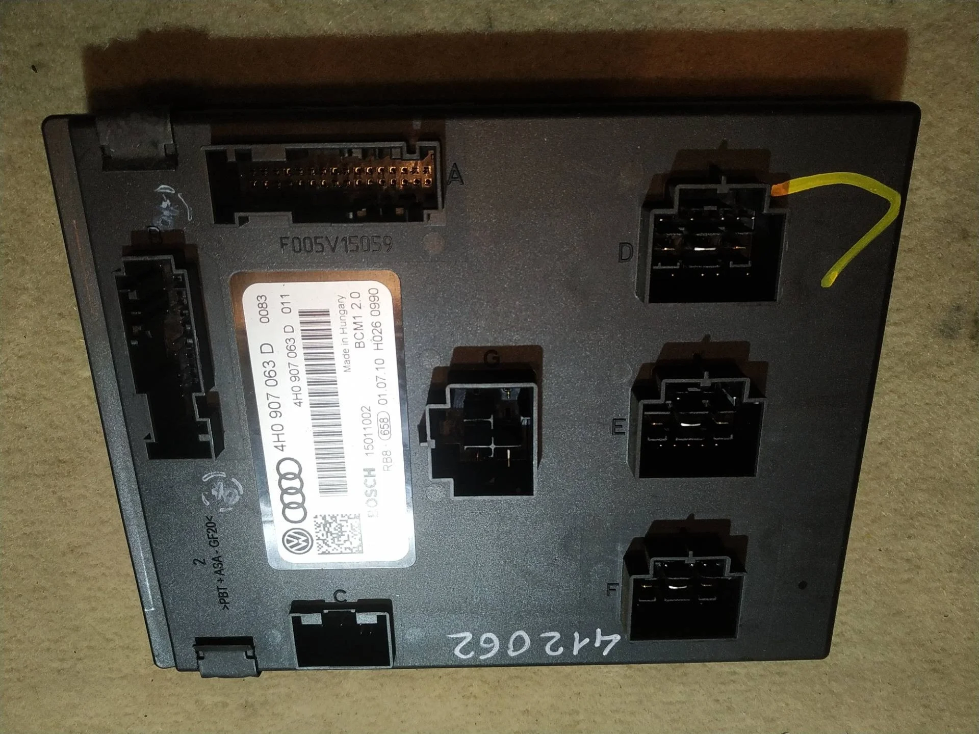 блок комфорта Volkswagen Touareg 7P6 2011