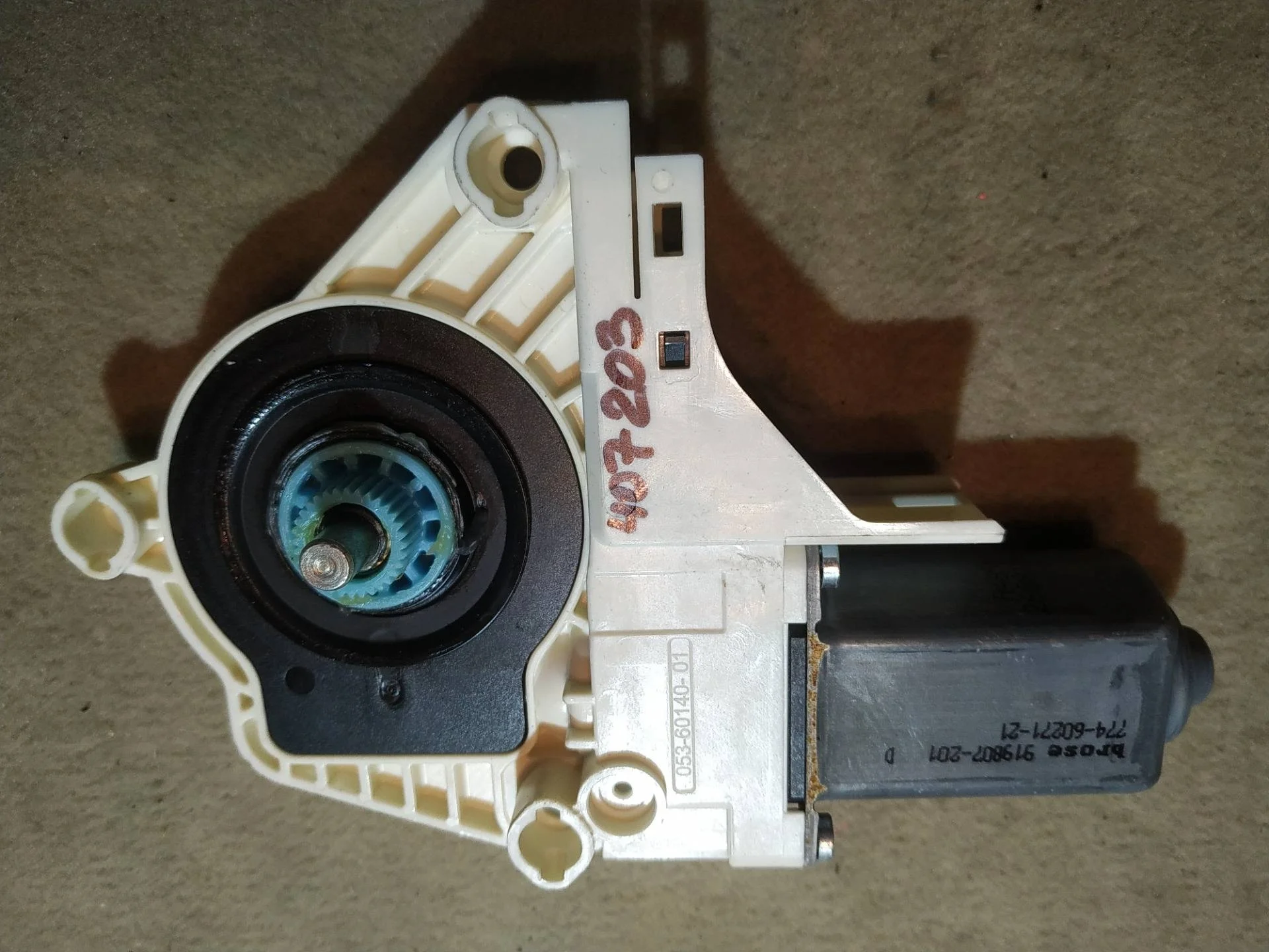 Моторчик стеклоподъемника двери Volkswagen Touareg 2 7P6 2012