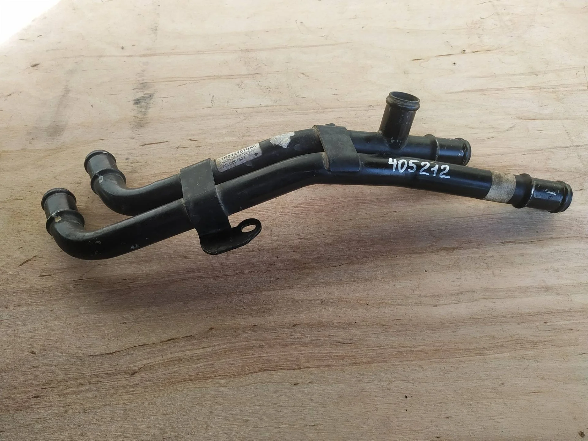 шланг (трубка) АКПП Volkswagen Touareg 2 7P6 2011