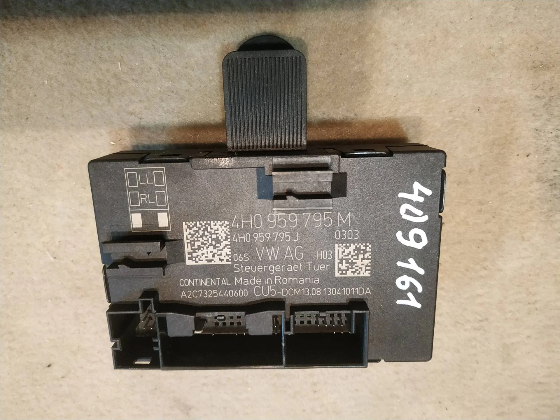 модуль управления двери задней Volkswagen Touareg 2 7P6 2014