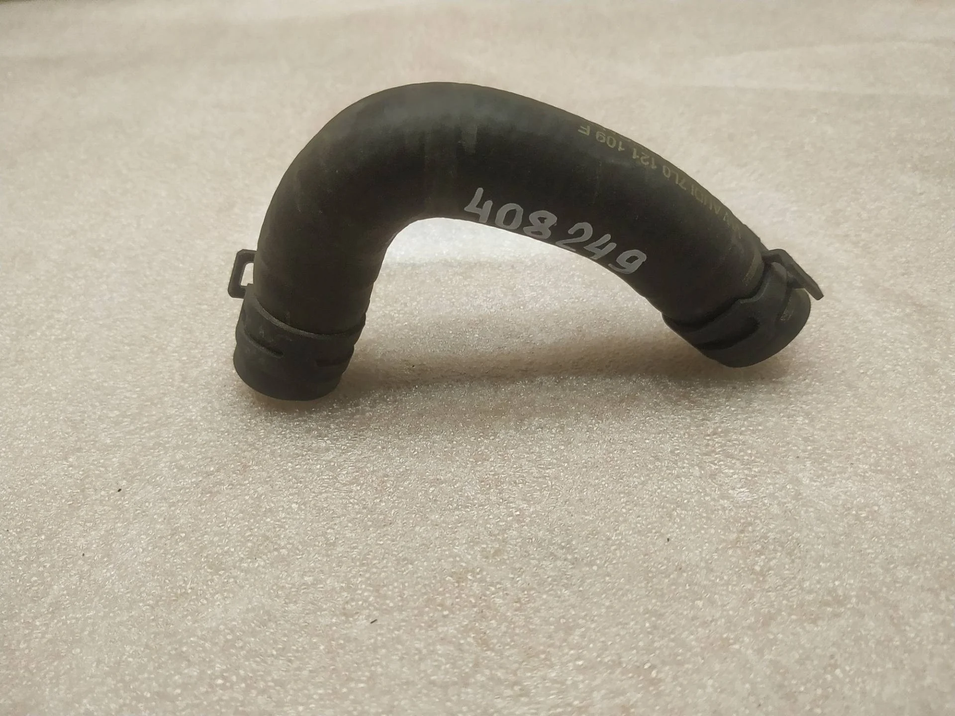 патрубок (трубопровод, шланг) Volkswagen Touareg 2 7P6 2013