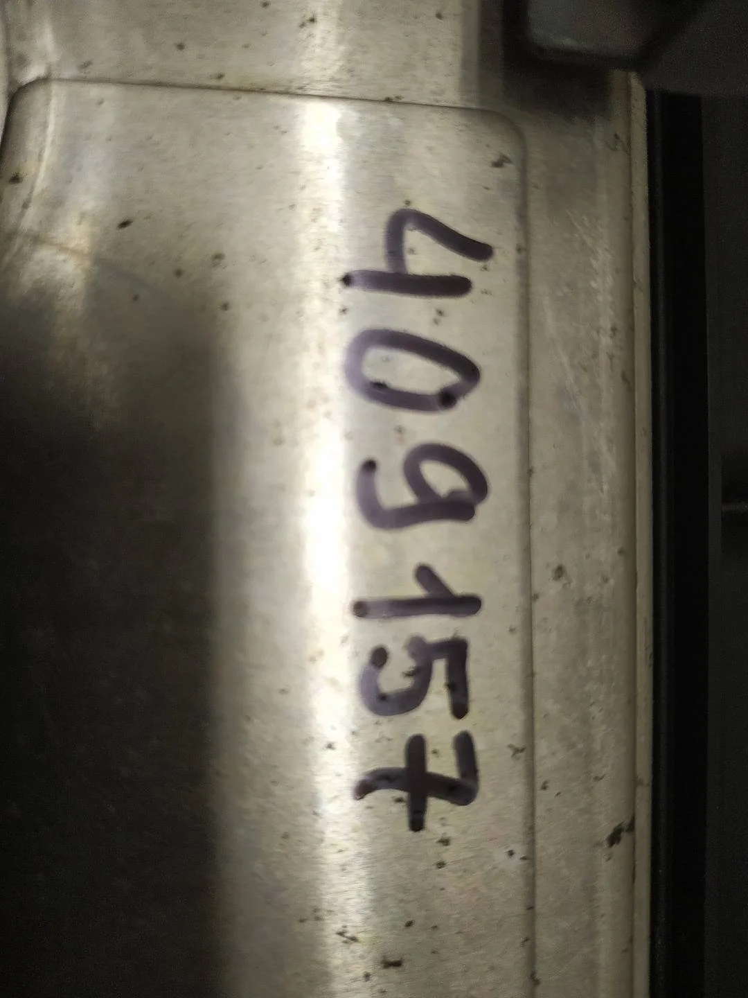 блок управления двигателем Volkswagen Touareg 2 7P6 2014