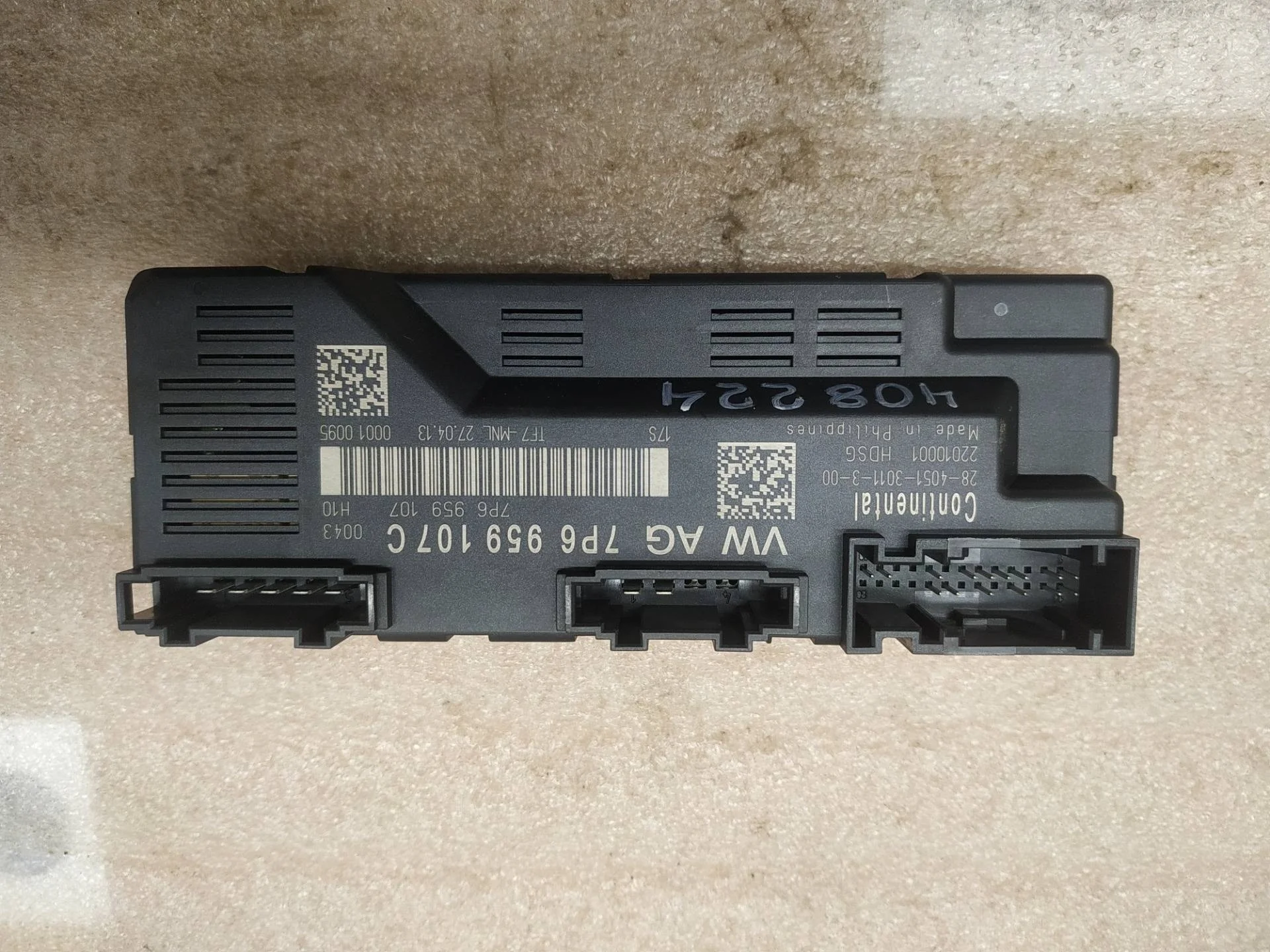 блок управления крышкой багажника Volkswagen Touareg 2 7P6 2013