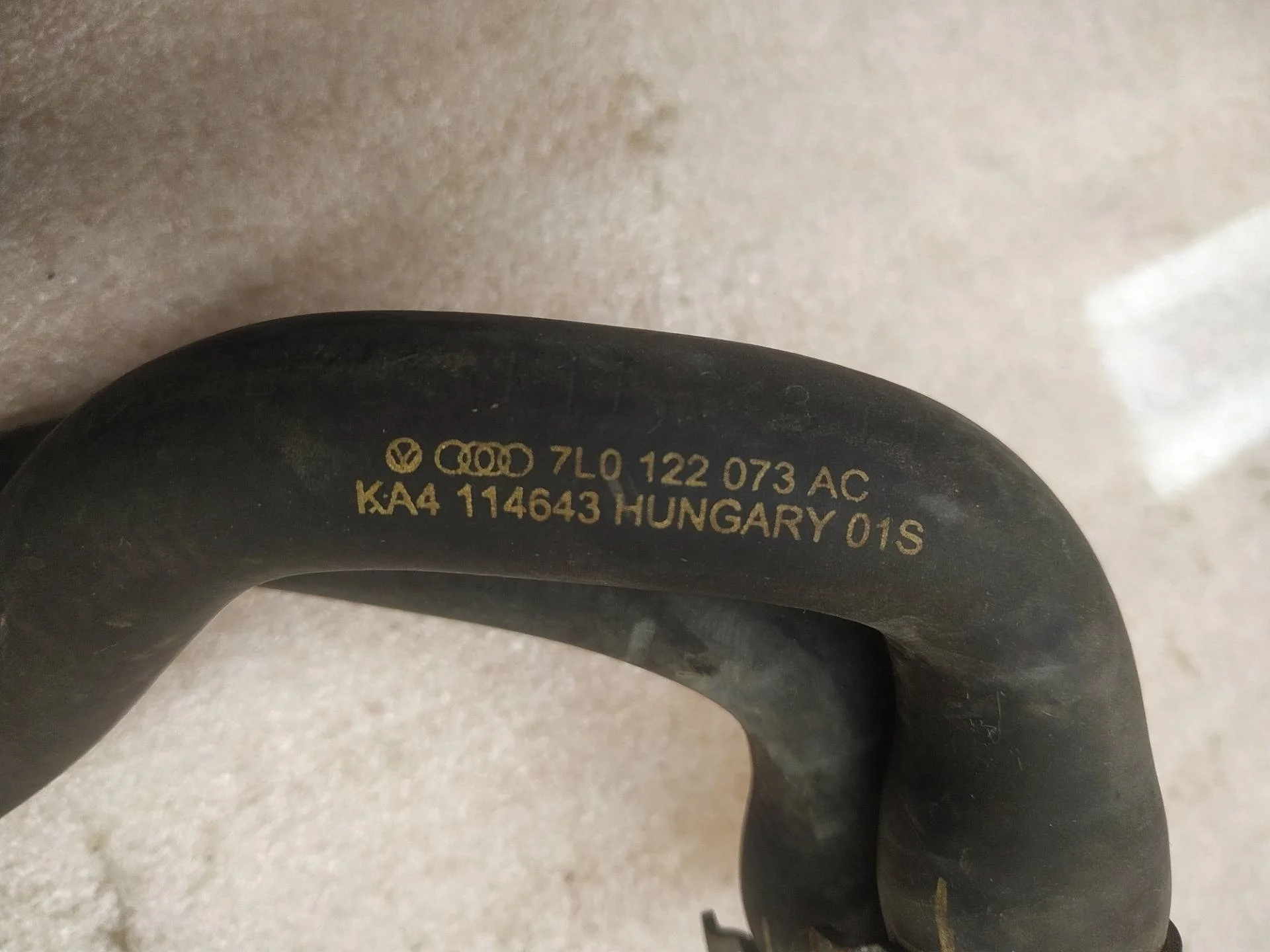 патрубок охлаждения Volkswagen Touareg 2 7P6 2013