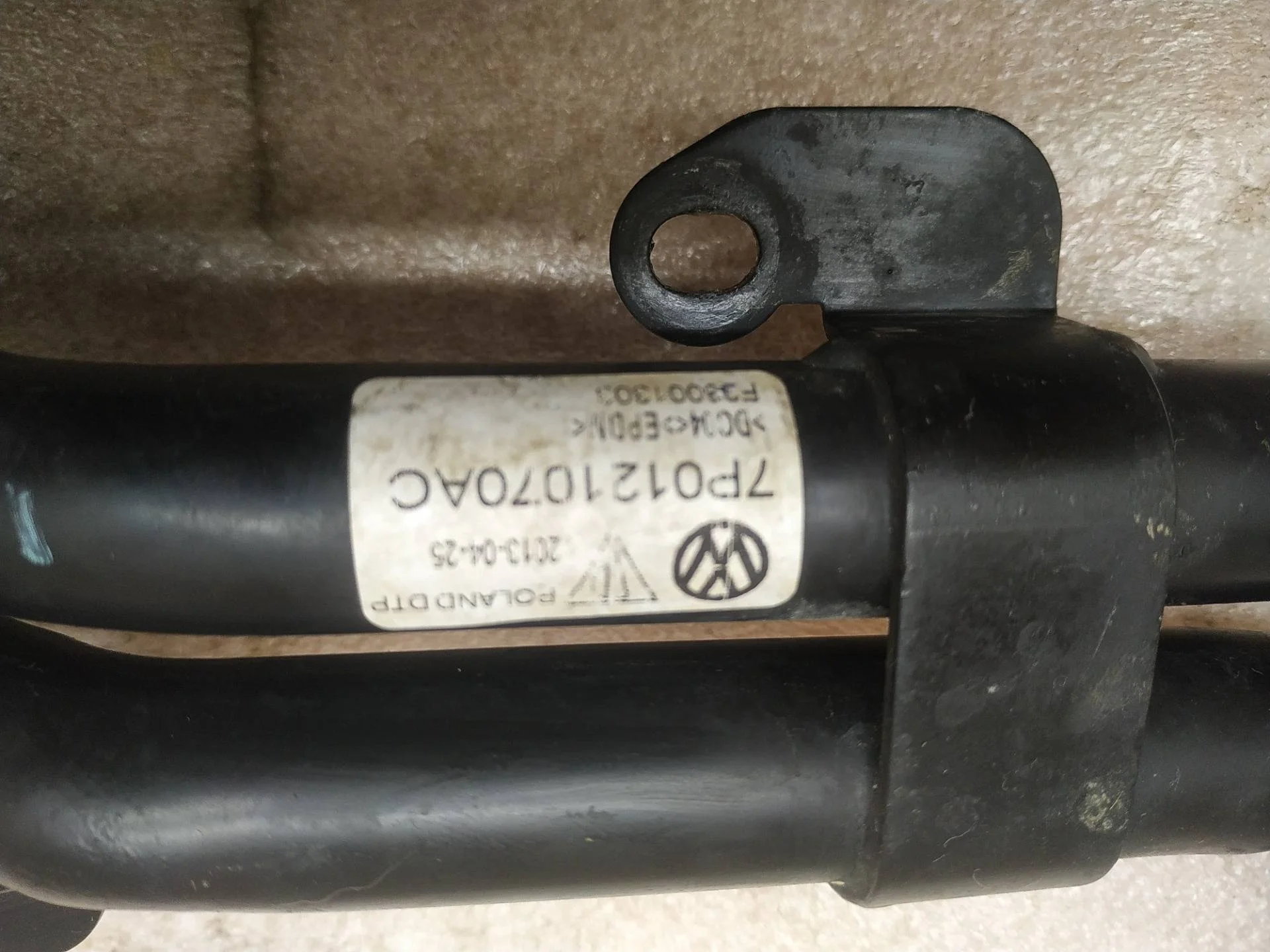 шланг (трубка) АКПП Volkswagen Touareg 2 7P6 2013