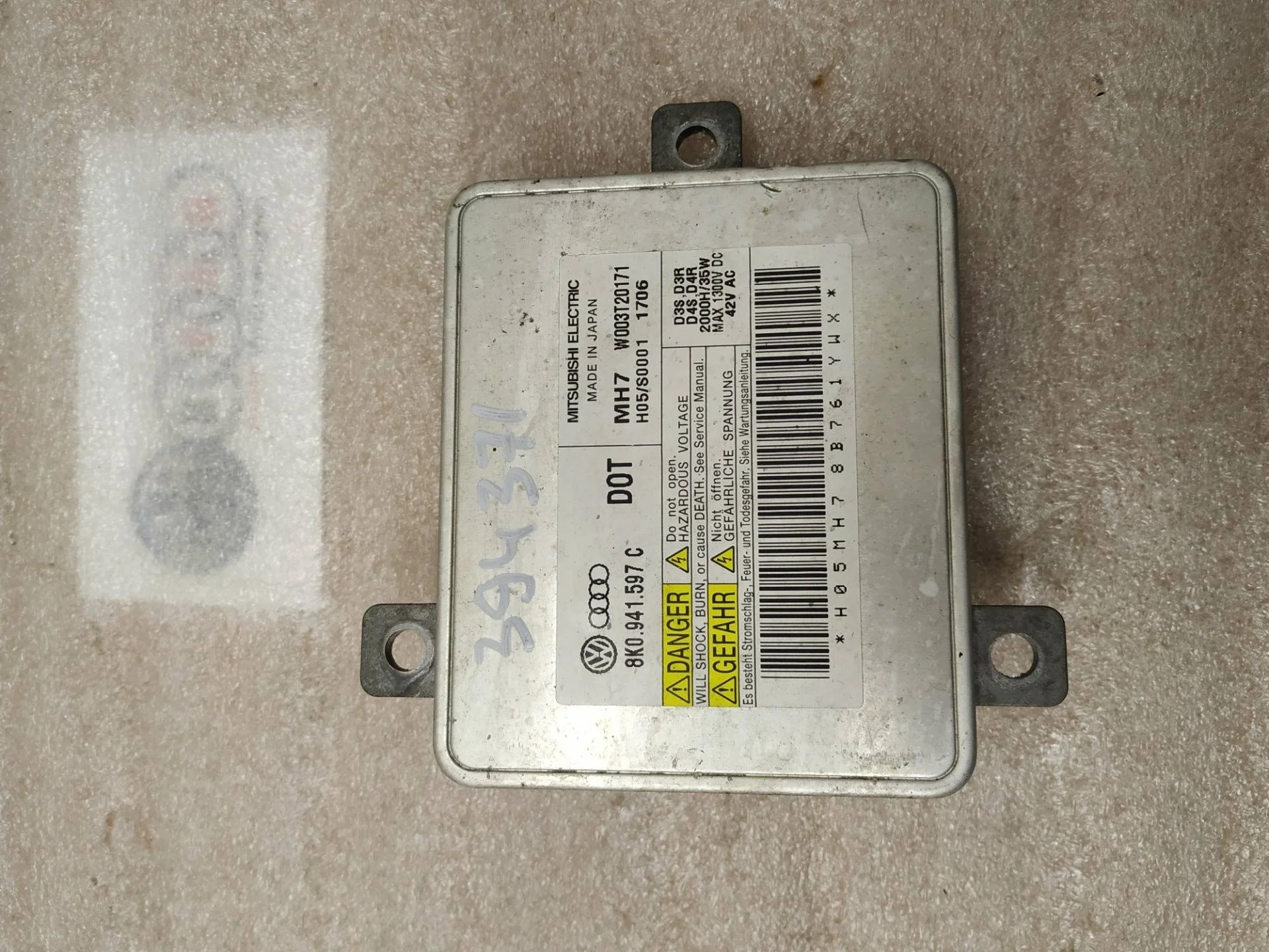 блок розжига ксенона Volkswagen Touareg 2 7P6 2012