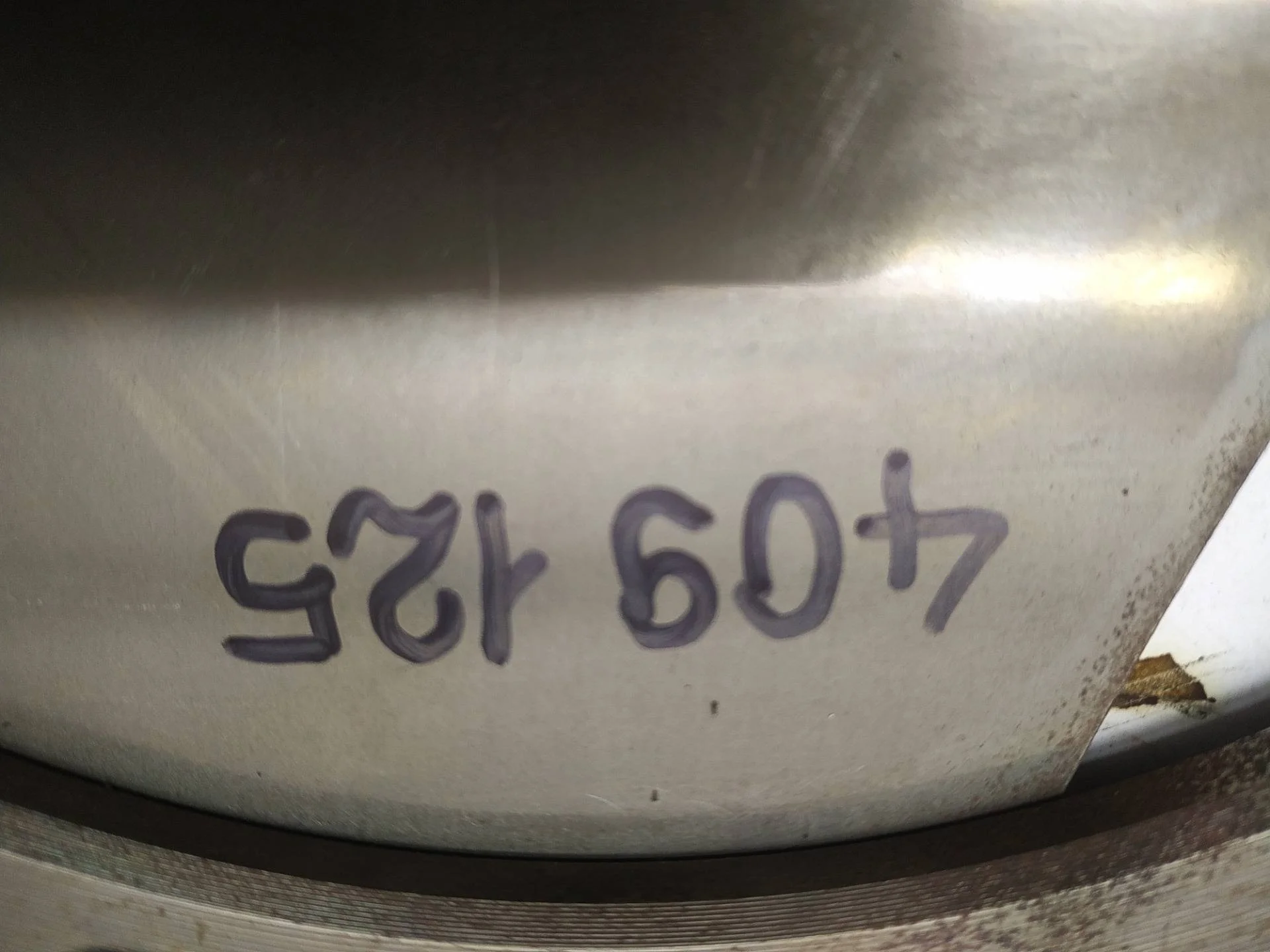 маховик АКПП (драйв плата) Volkswagen Touareg 2 7P6 2014