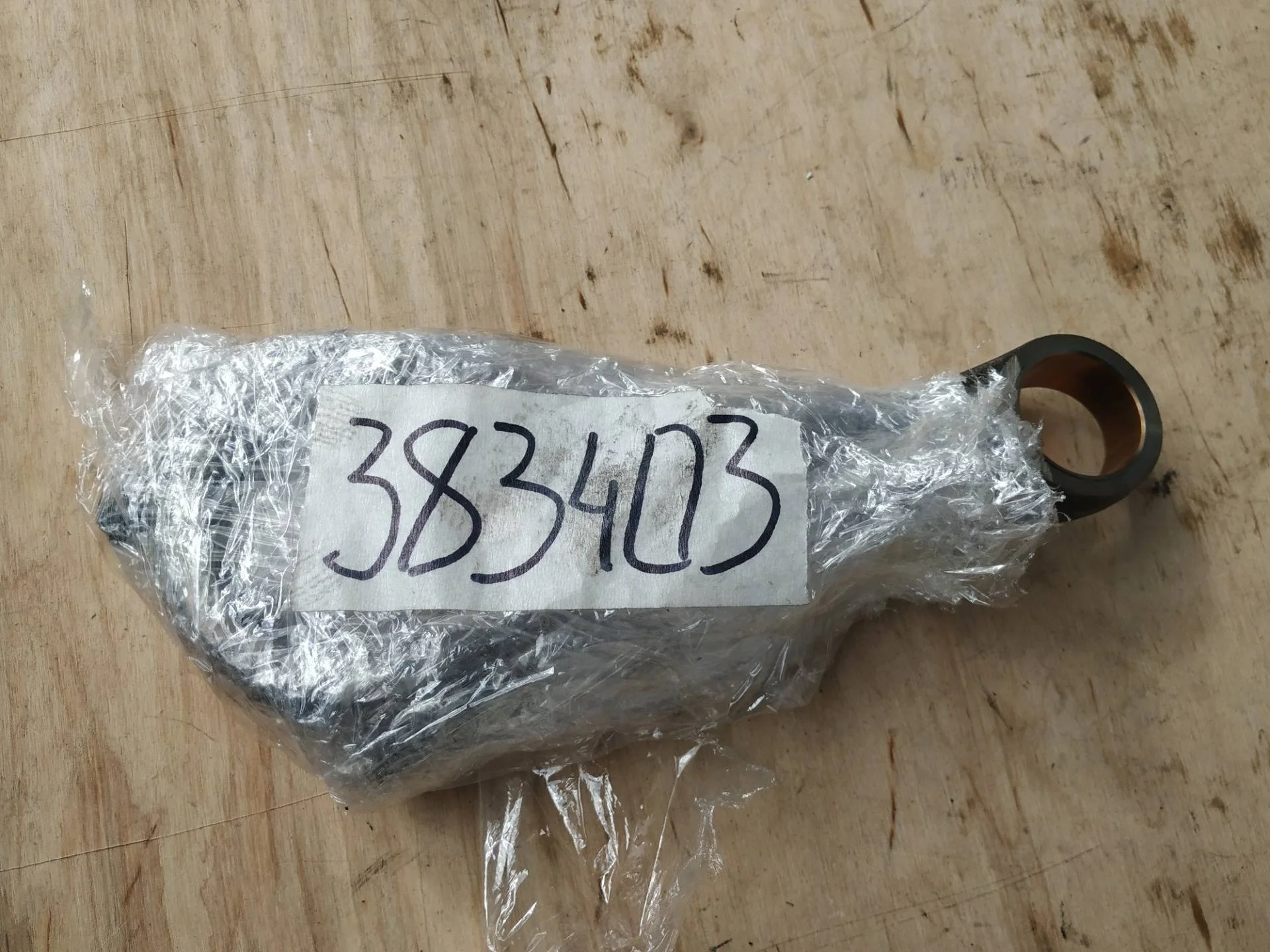 шатун Volkswagen Touareg 2 7P6 2014