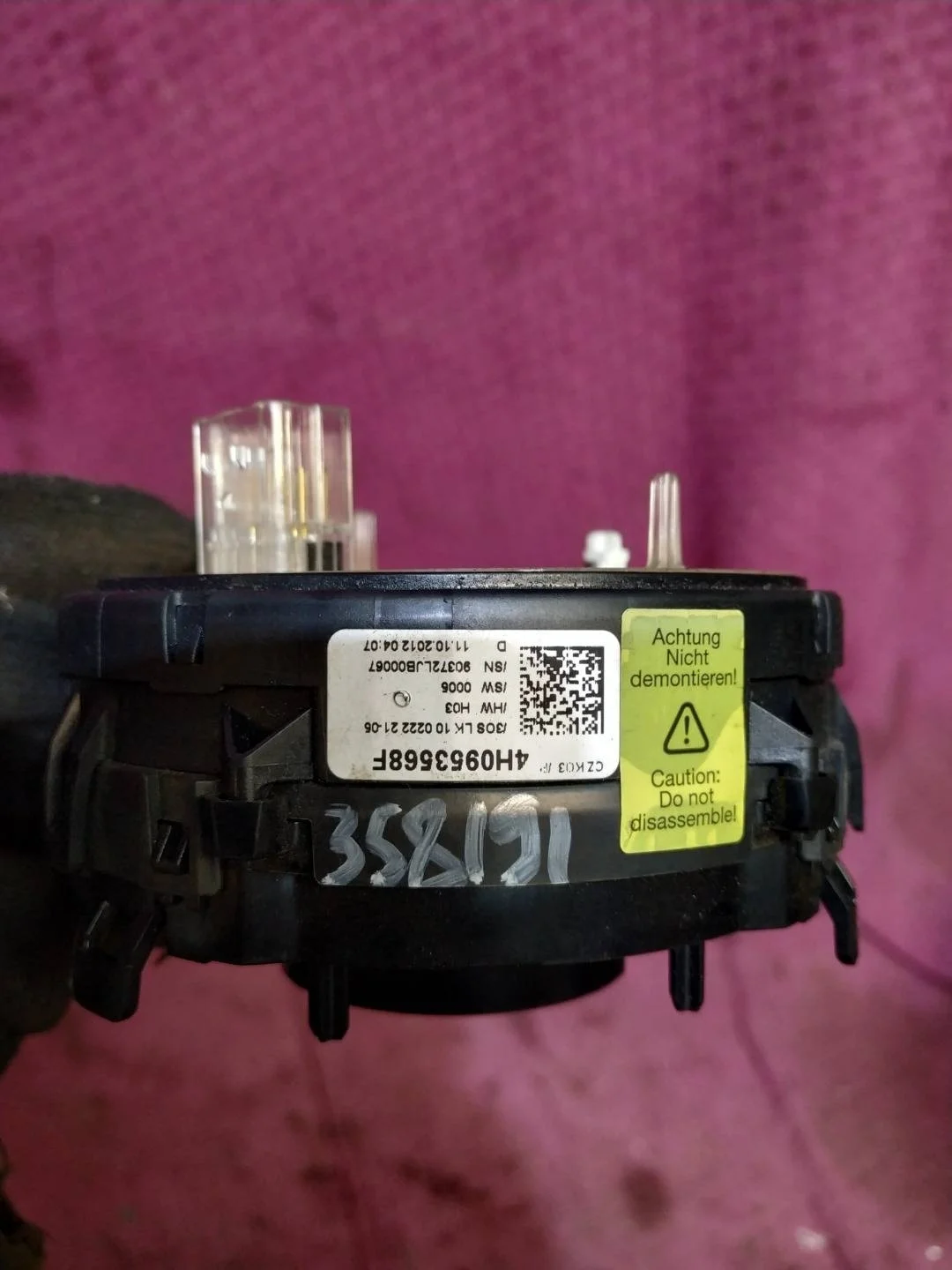 Лента подрулевая Volkswagen Touareg 2 7P6 2013