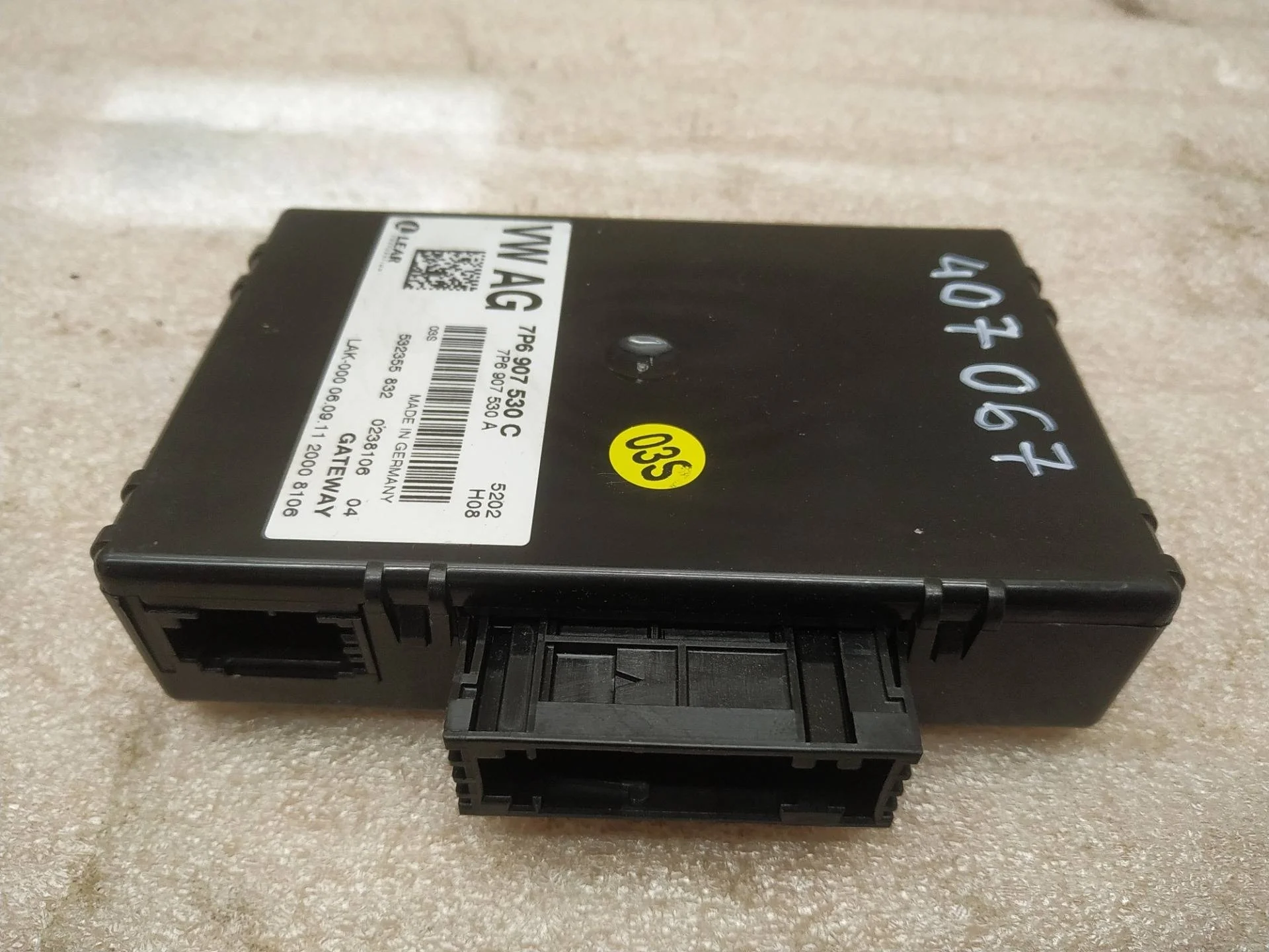 блок управления мультимедия Volkswagen Touareg 2 7P6 2012