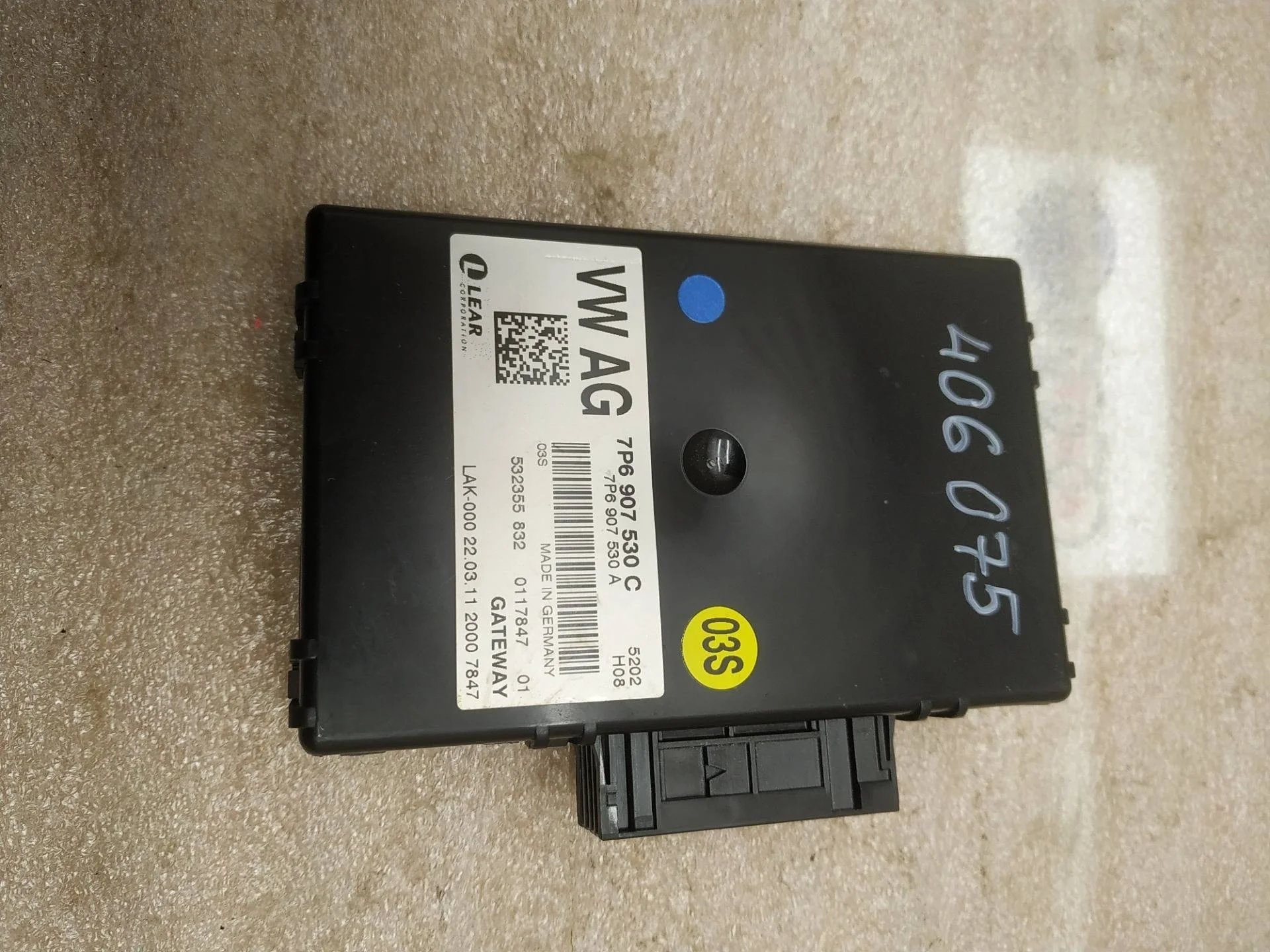 блок управления мультимедия Volkswagen Touareg 2 7P6 2011