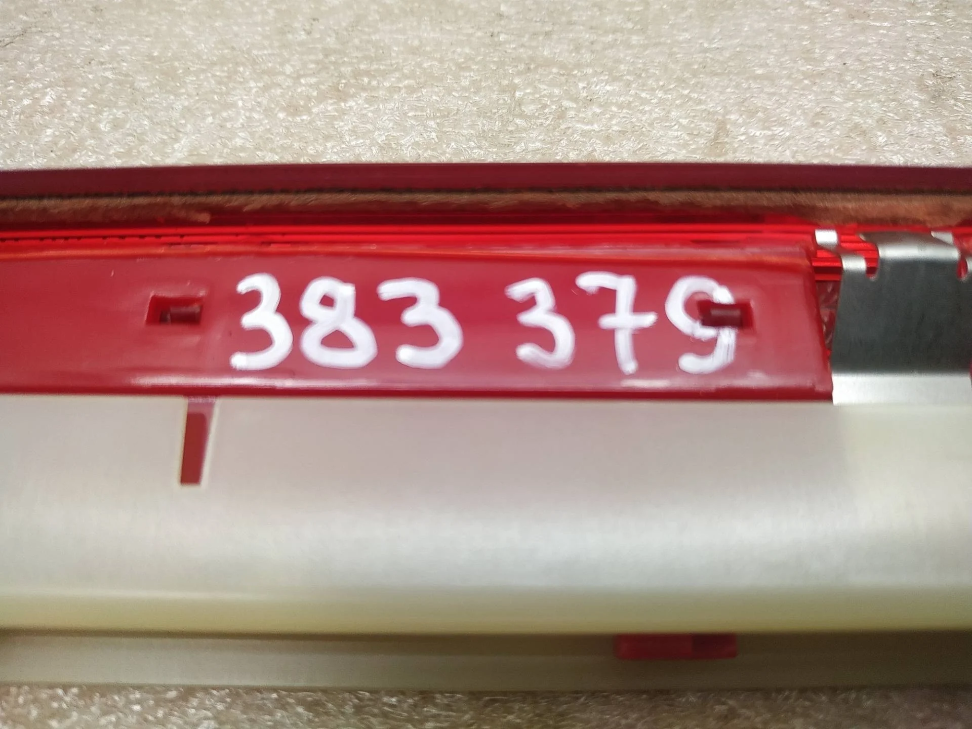 фонарь крышки багажника Volkswagen Touareg 2 7P6 2014