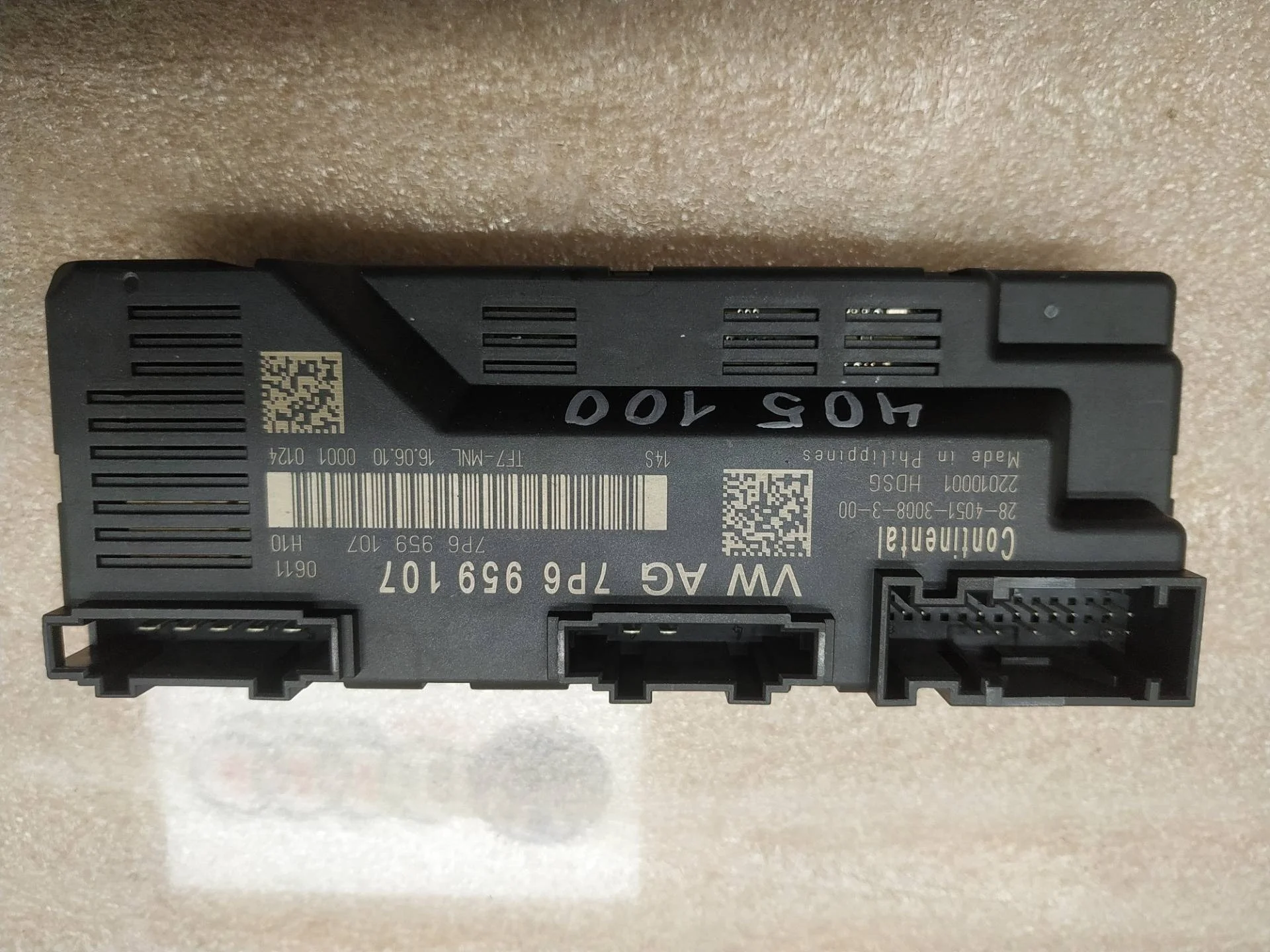 блок управления крышкой багажника Volkswagen Touareg 2 7P6 2011