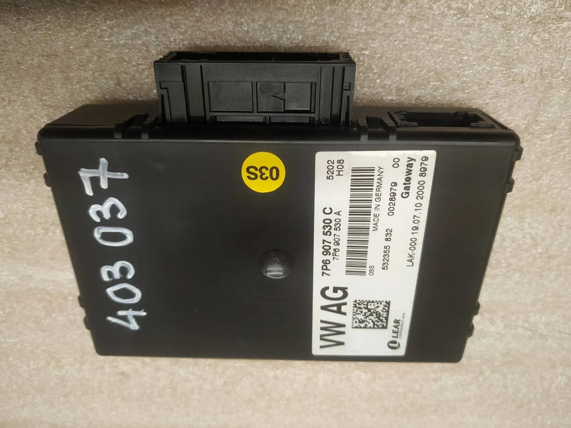 блок управления мультимедия Volkswagen Touareg 2 7P6 2011