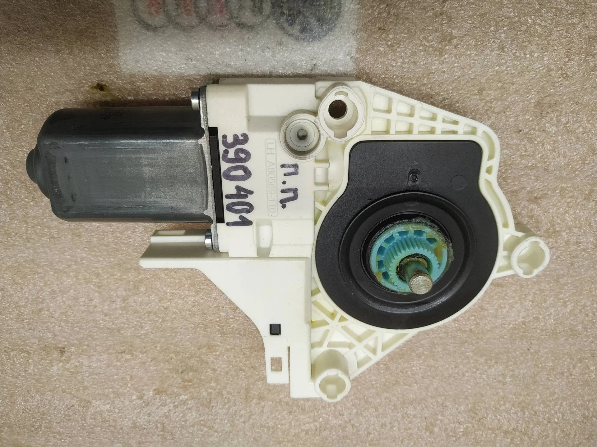 Моторчик стеклоподъемника двери Volkswagen Touareg 2 7P6 2013