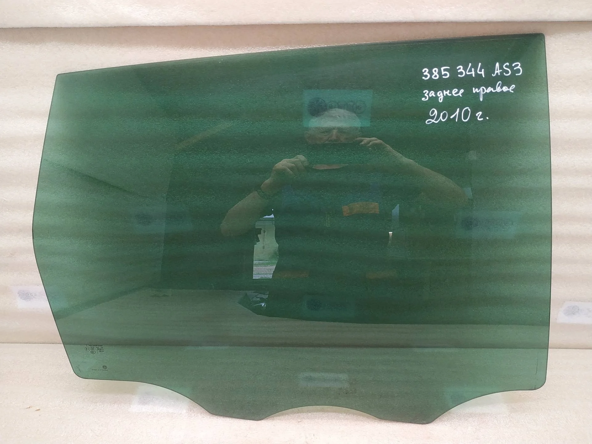 стекло двери задней правой Volkswagen Touareg 2 7P6 2011