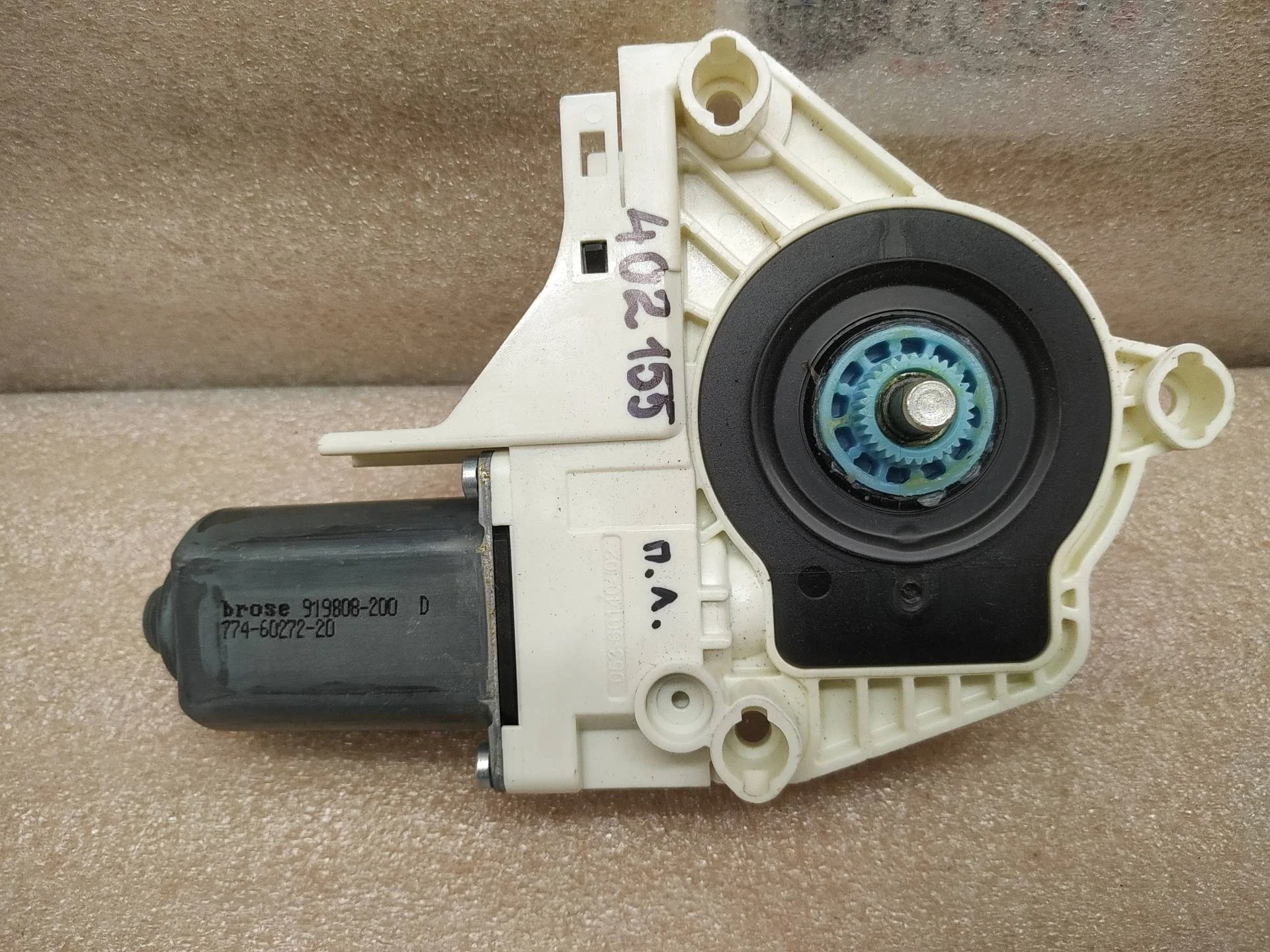 Моторчик стеклоподъемника двери Volkswagen Touareg 2 7P6 2011