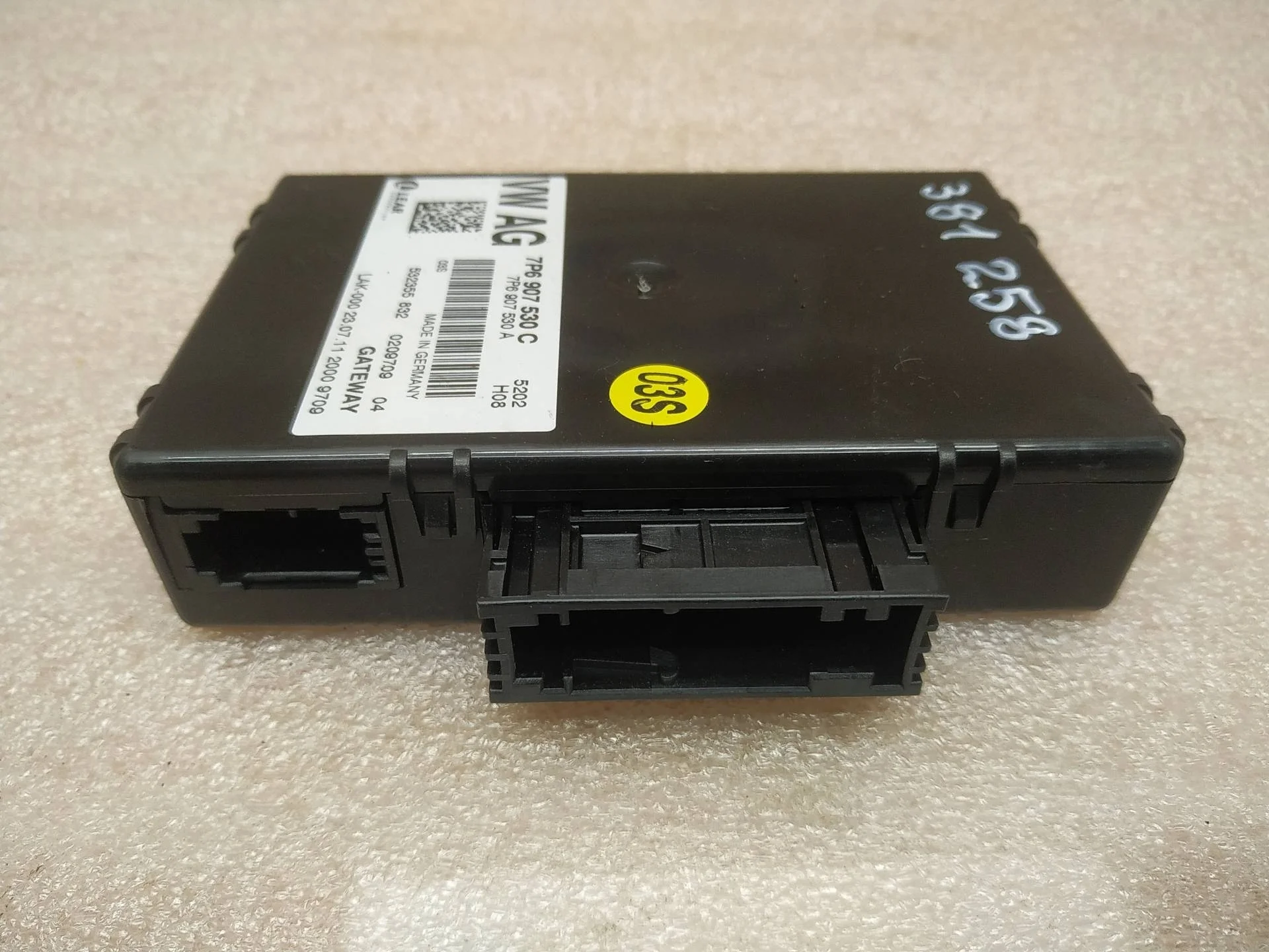 блок управления мультимедия Volkswagen Touareg 2 7P6 2012